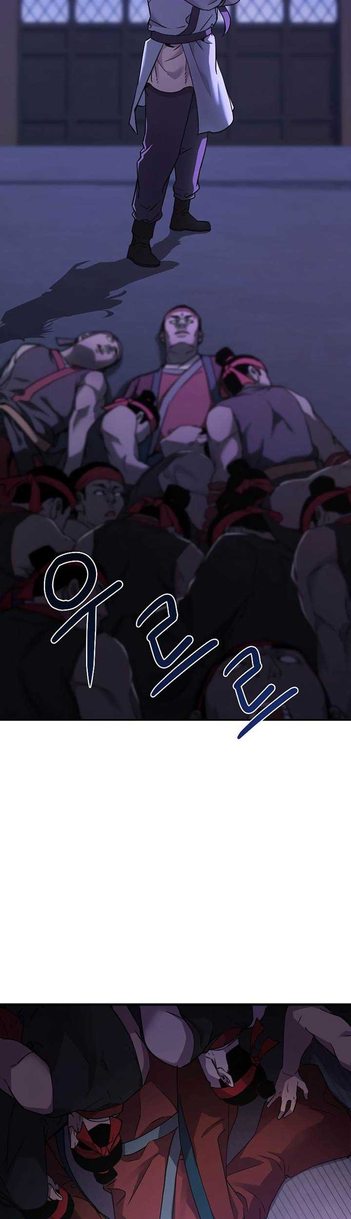 Reincarnation of the Murim Clan’s Former Ranker Chapter 24 page 62