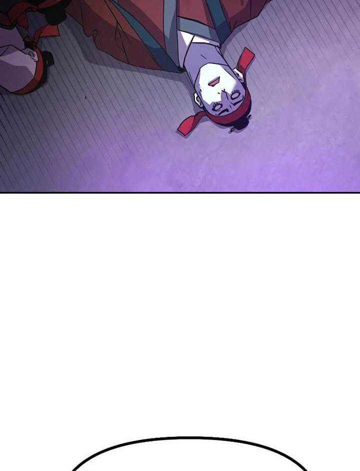 Reincarnation of the Murim Clan’s Former Ranker Chapter 24 page 63