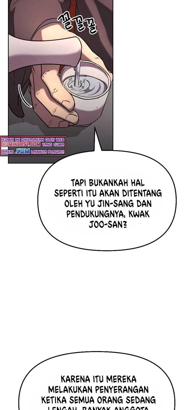 Reincarnation of the Murim Clan’s Former Ranker Chapter 24 page 5