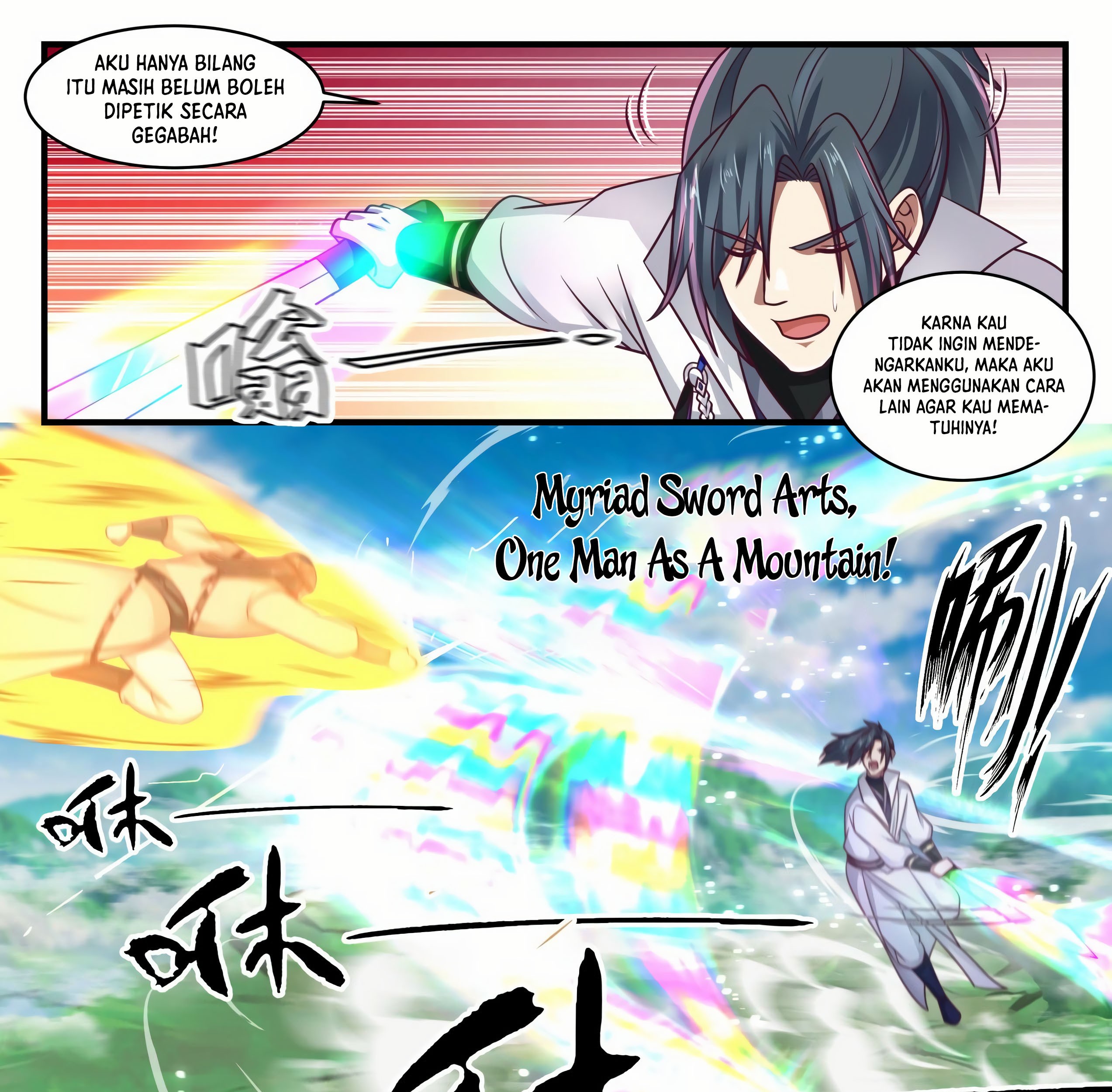 Martial Peak Part 1 Chapter 1754 page 19