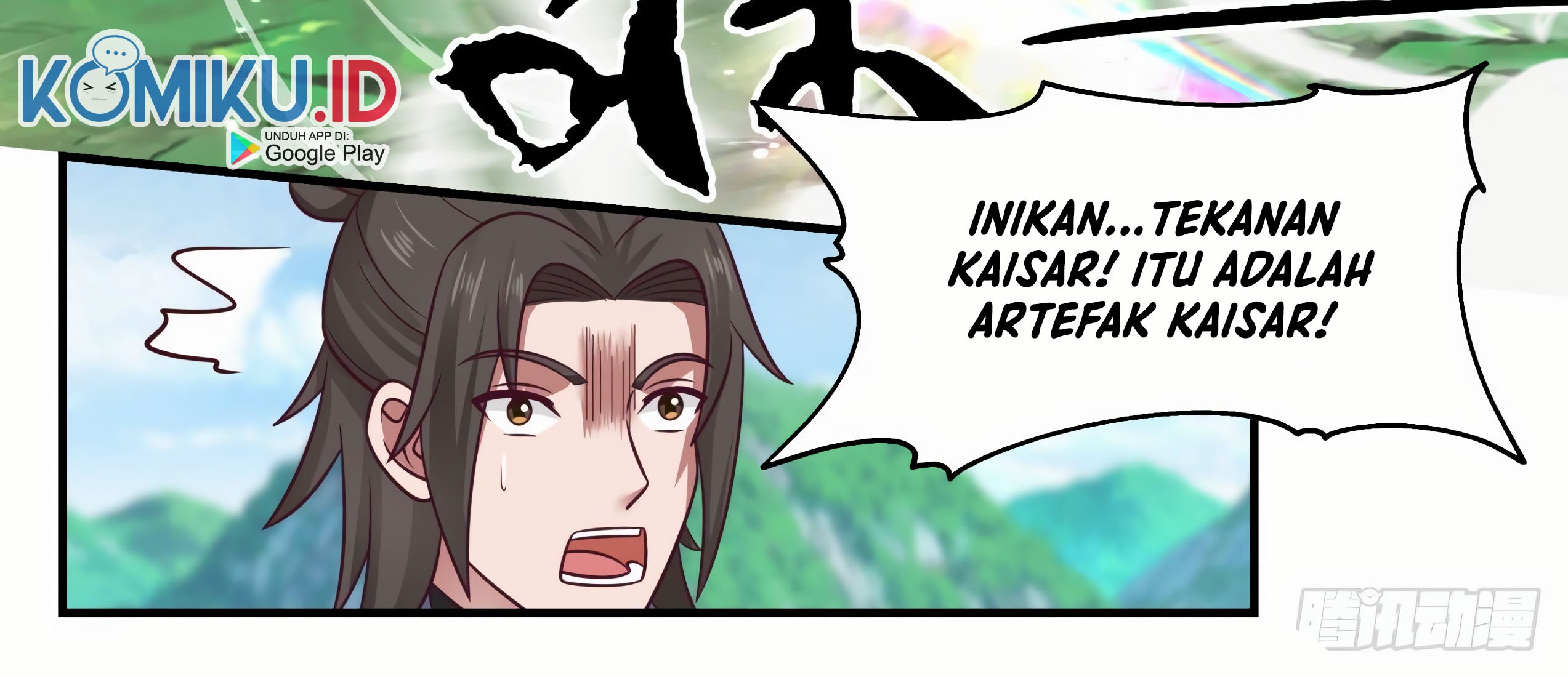 Martial Peak Part 1 Chapter 1754 page 20