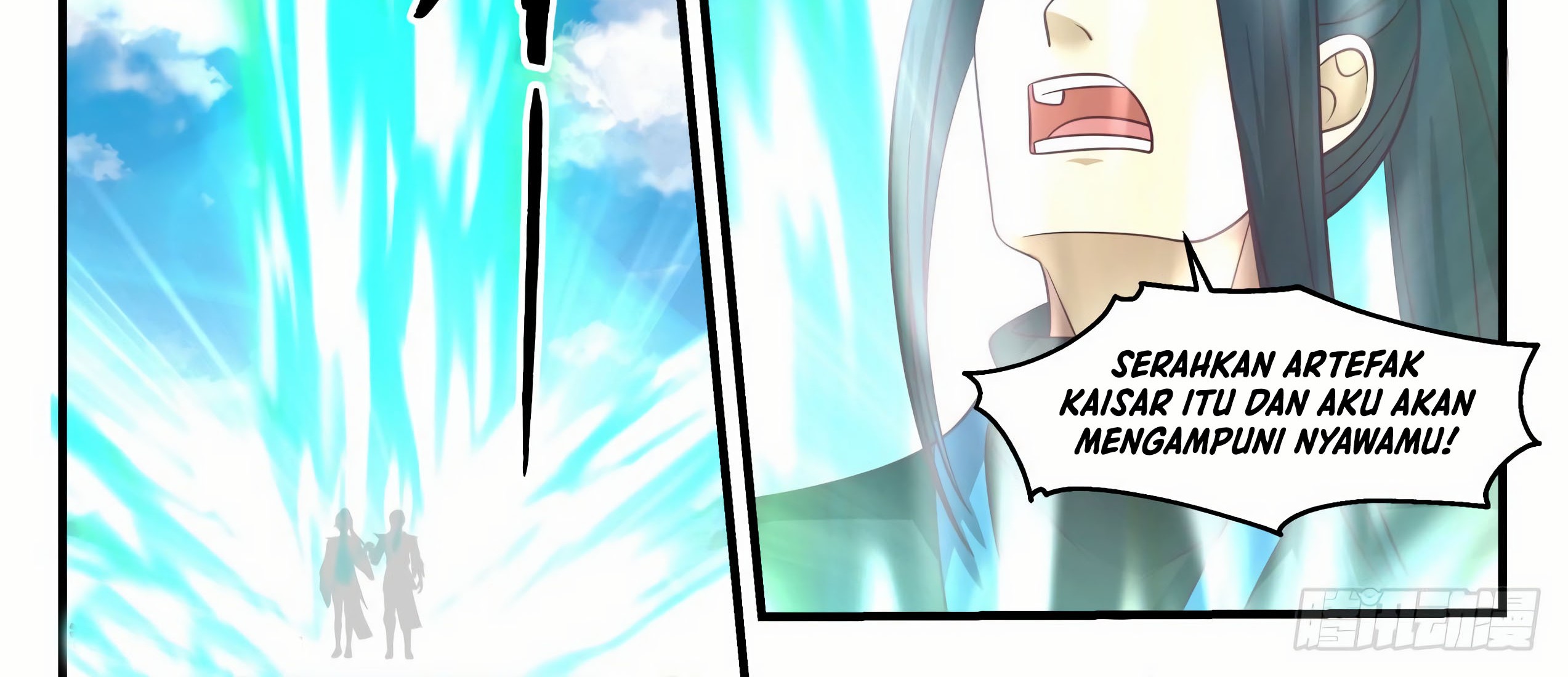 Martial Peak Part 1 Chapter 1754 page 24