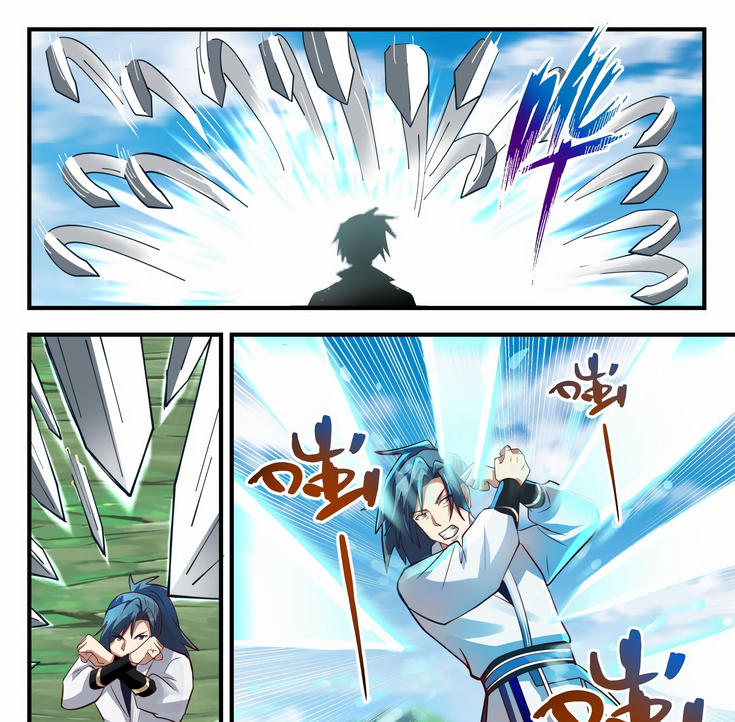 Martial Peak Part 1 Chapter 1754 page 27
