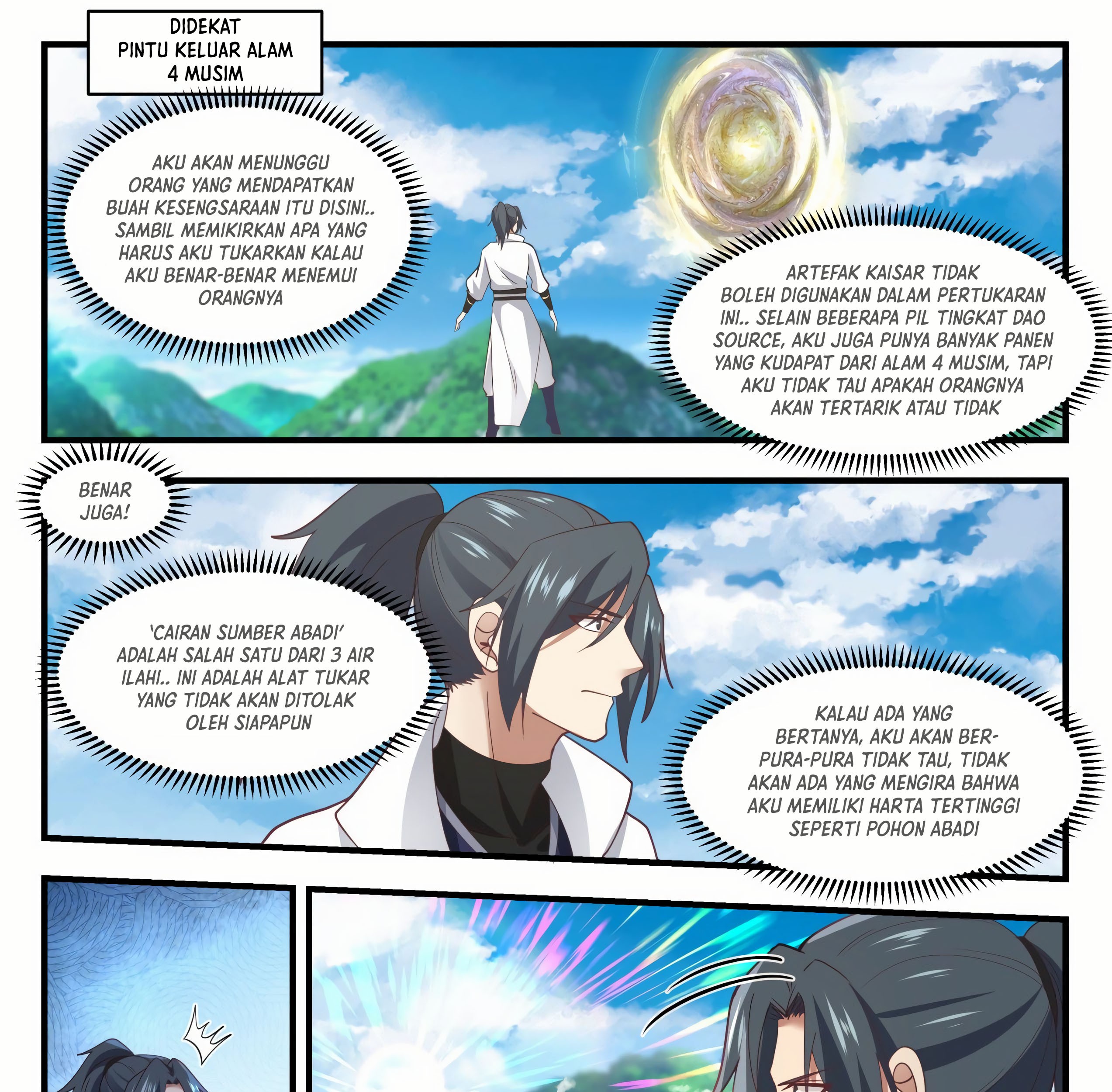 Martial Peak Part 1 Chapter 1754 page 8