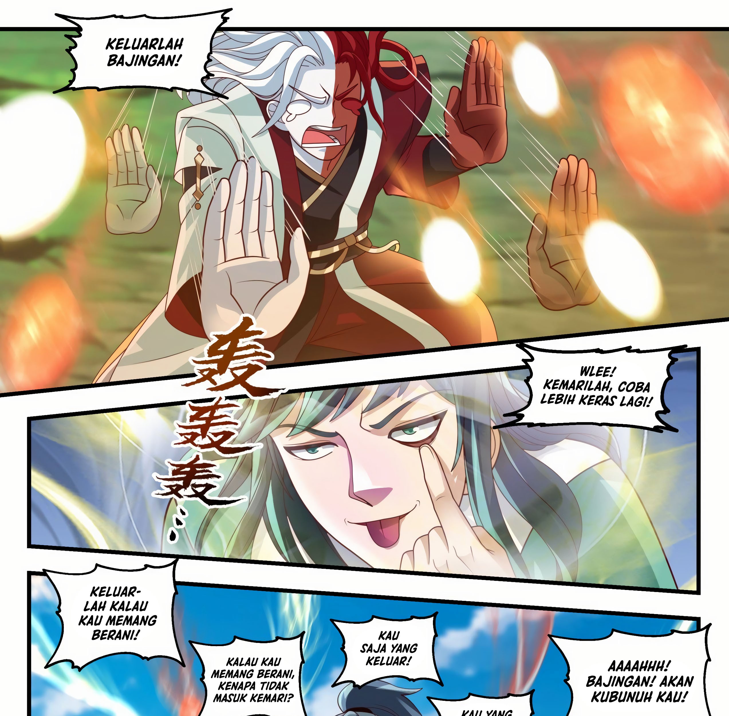 Martial Peak Part 1 Chapter 1756 page 15