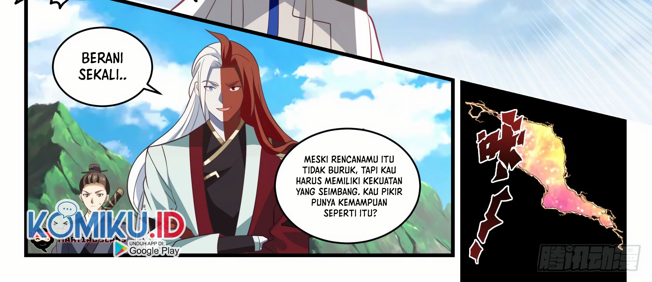 Martial Peak Part 1 Chapter 1758 page 24