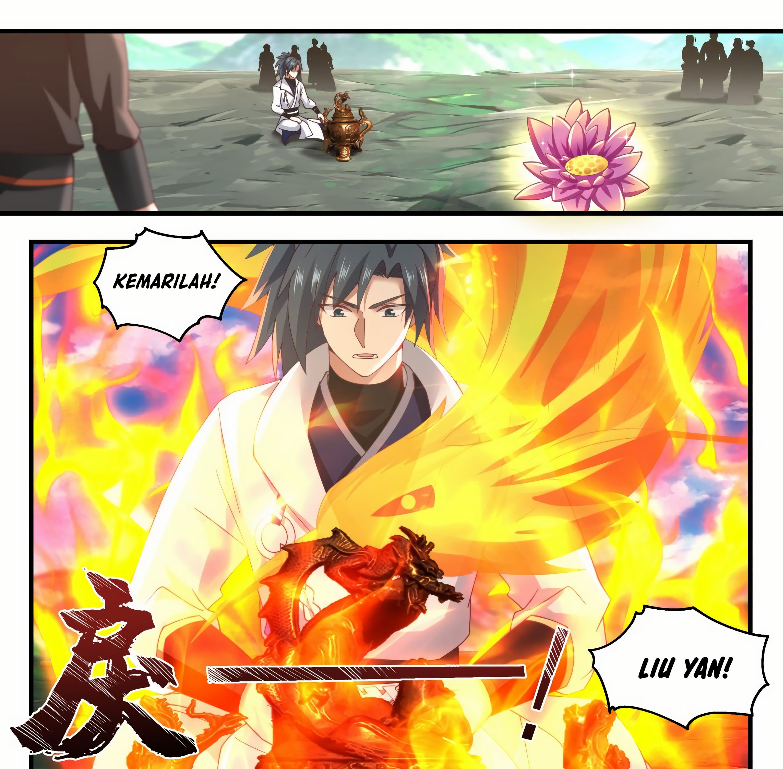 Martial Peak Part 1 Chapter 1758 page 4