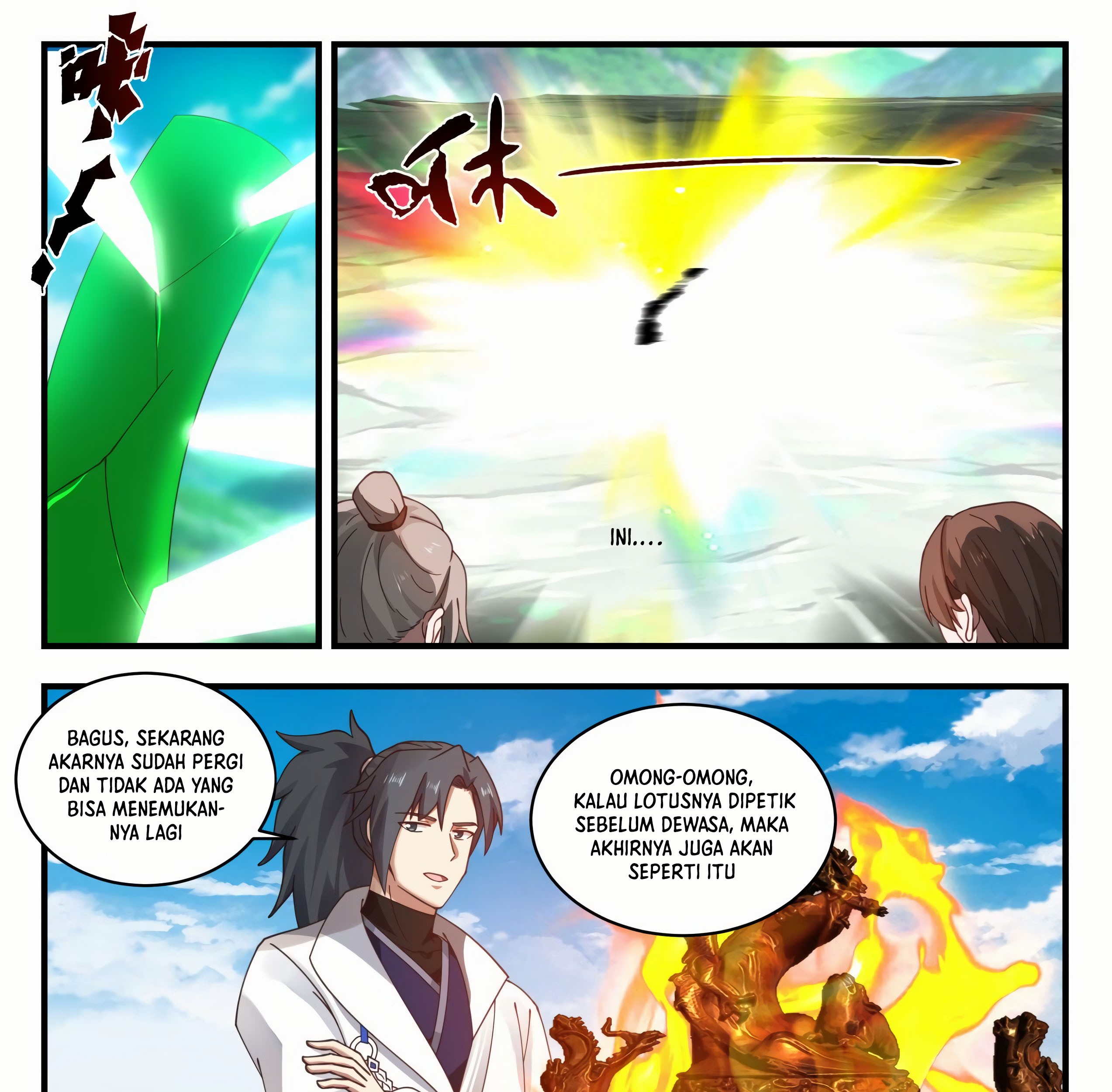 Martial Peak Part 1 Chapter 1758 page 11