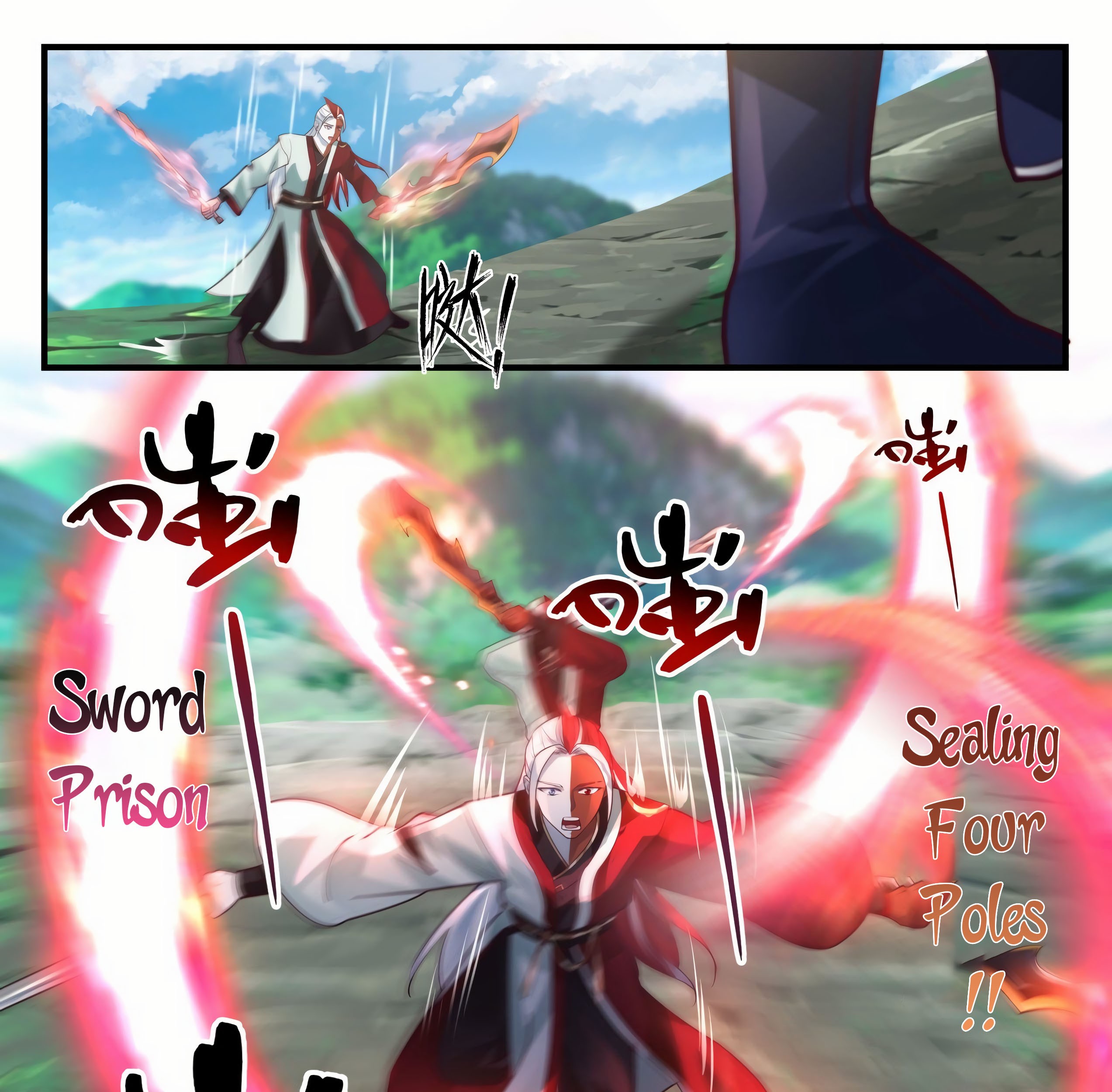 Martial Peak Part 1 Chapter 1759 page 6