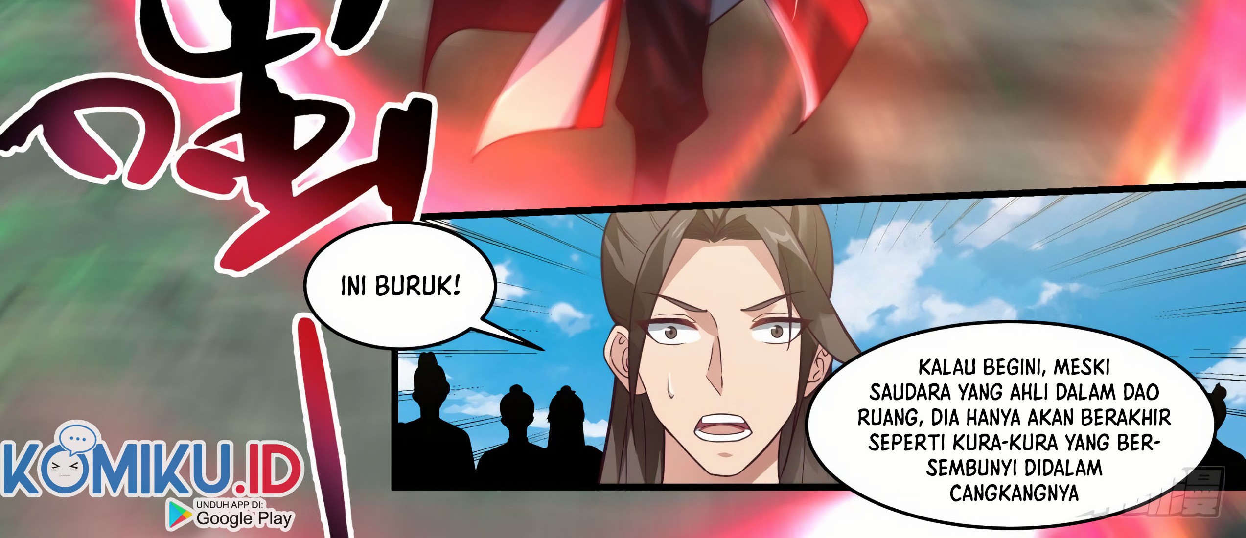 Martial Peak Part 1 Chapter 1759 page 7