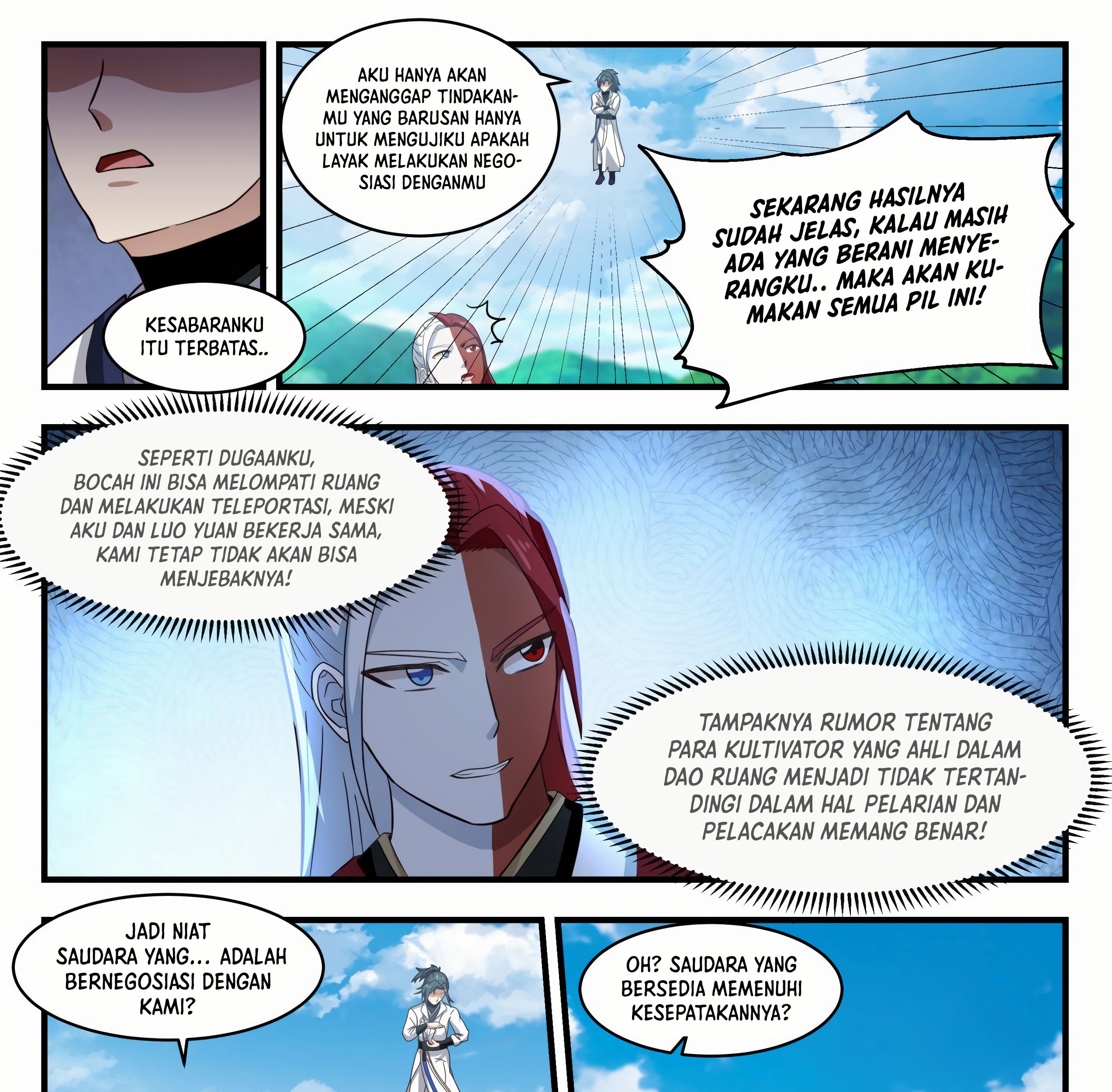 Martial Peak Part 1 Chapter 1759 page 11