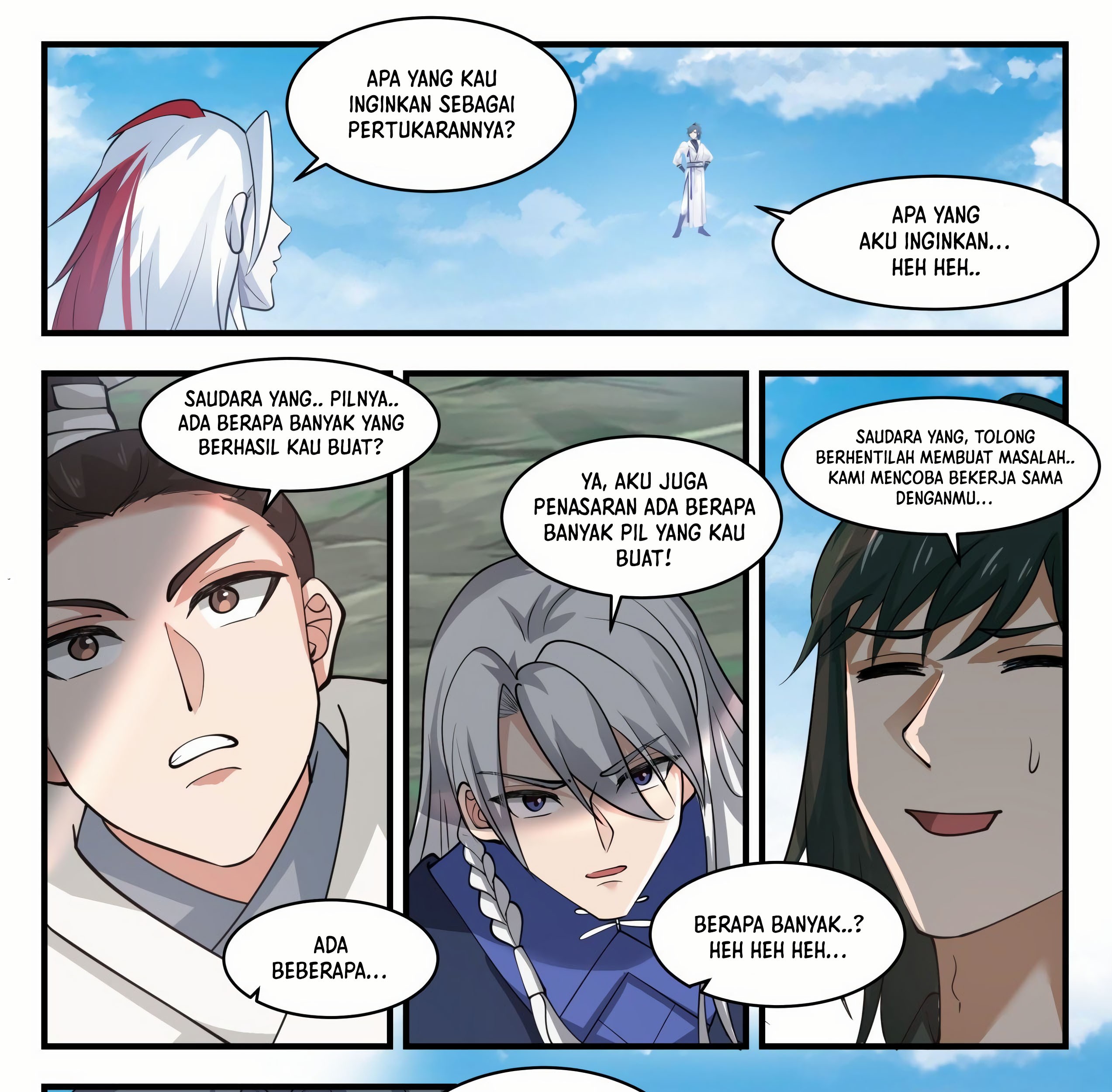 Martial Peak Part 1 Chapter 1759 page 17