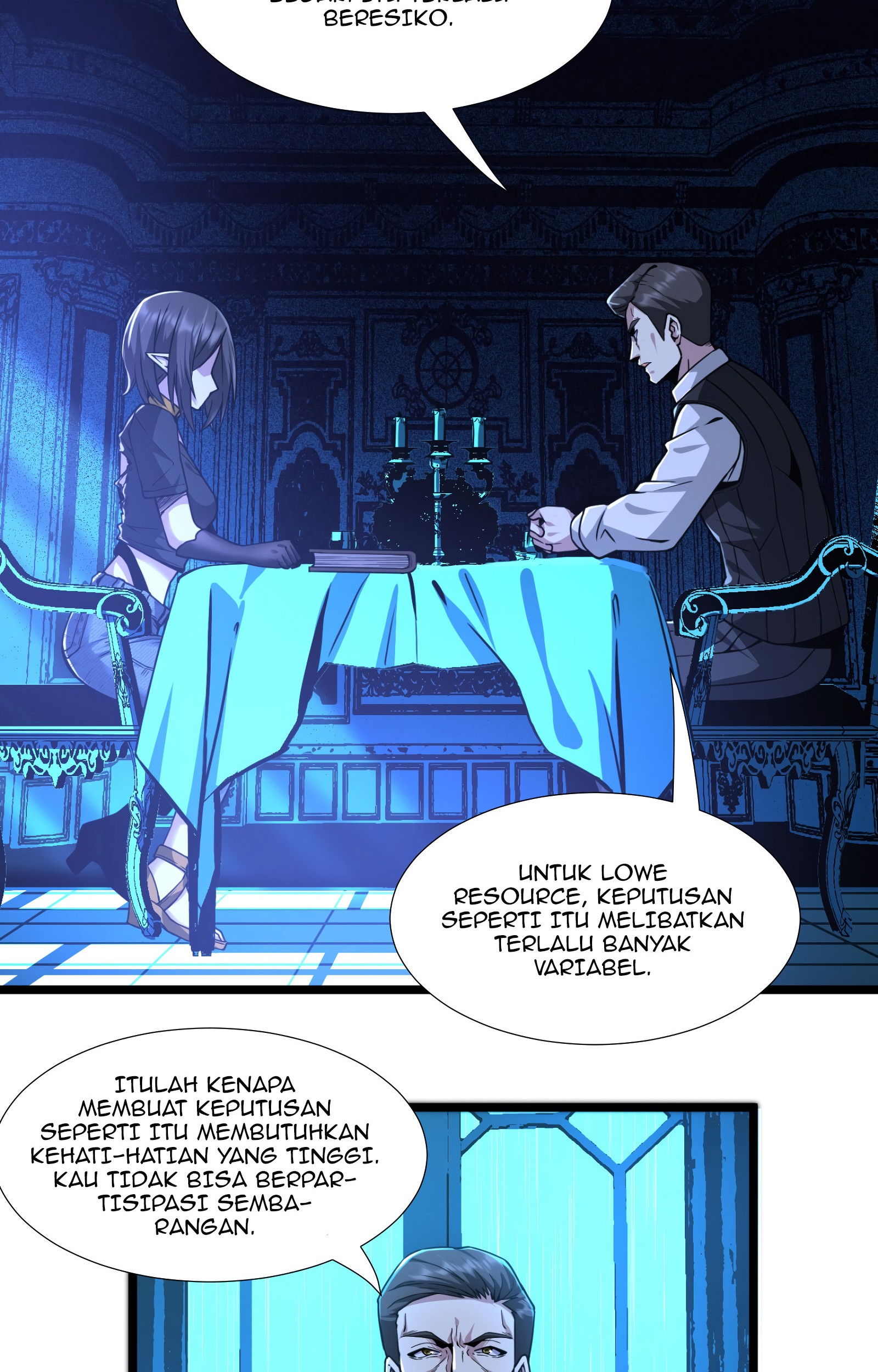 I’m Really Not The Demon God’s Lackey Chapter 32 page 87