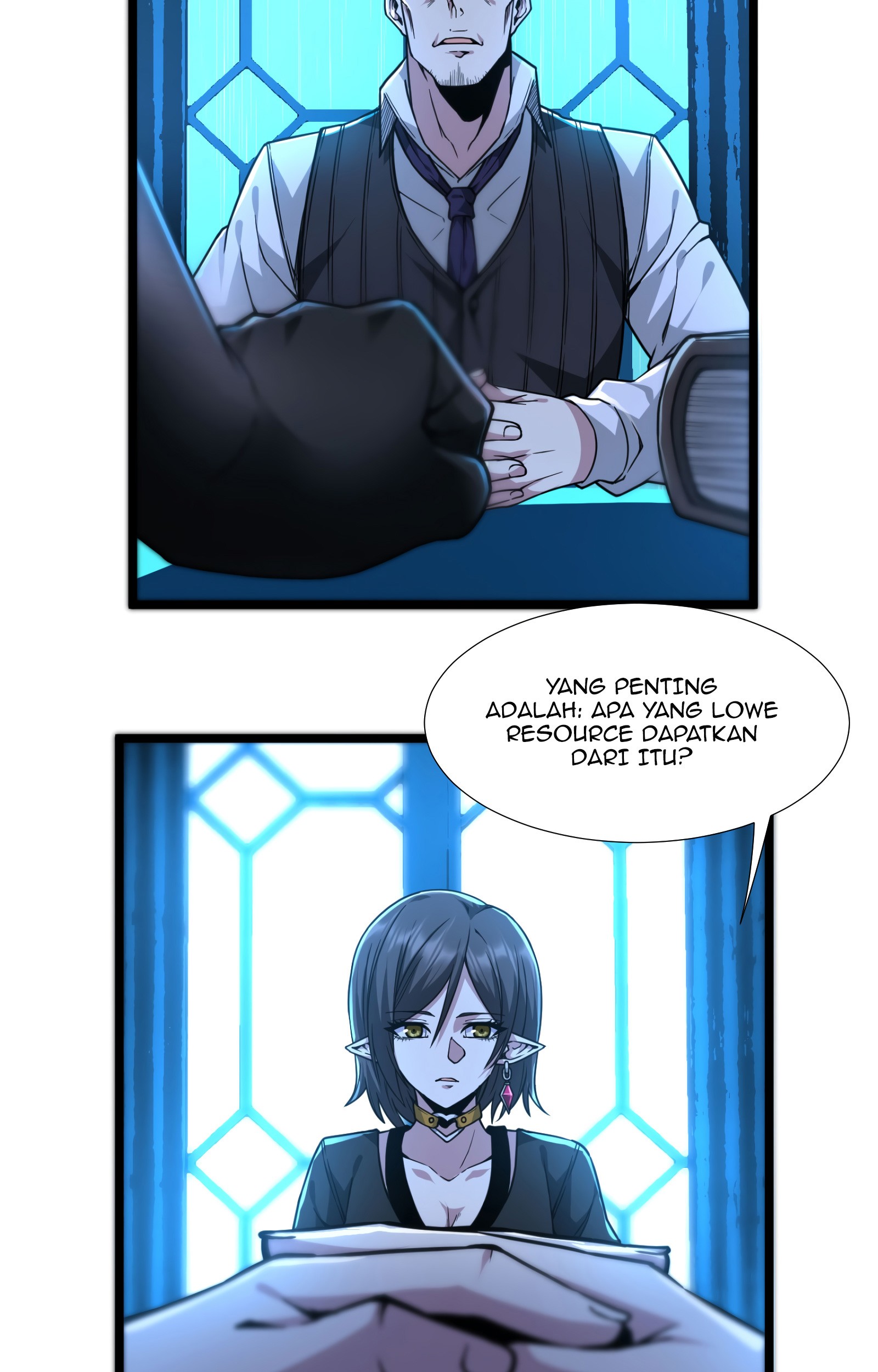 I’m Really Not The Demon God’s Lackey Chapter 32 page 88