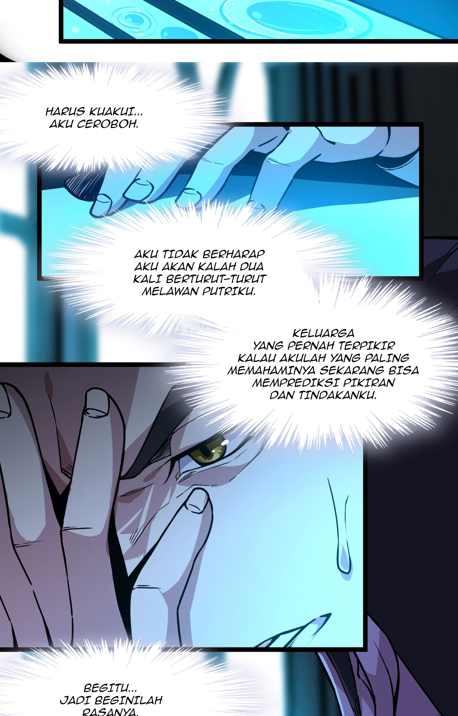 I’m Really Not The Demon God’s Lackey Chapter 32 page 82