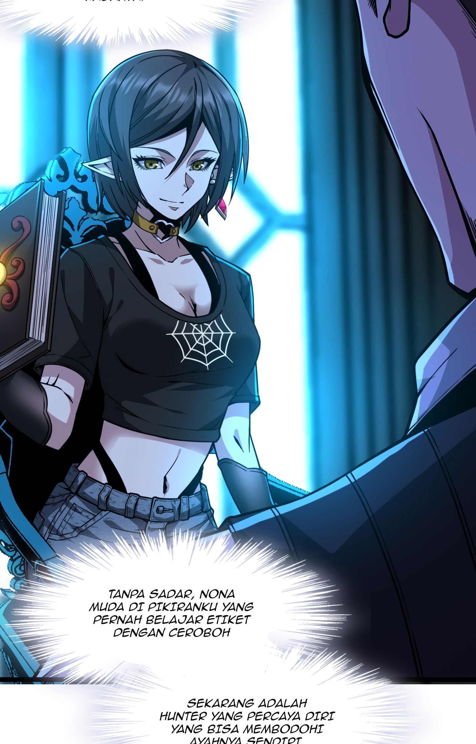 I’m Really Not The Demon God’s Lackey Chapter 32 page 83