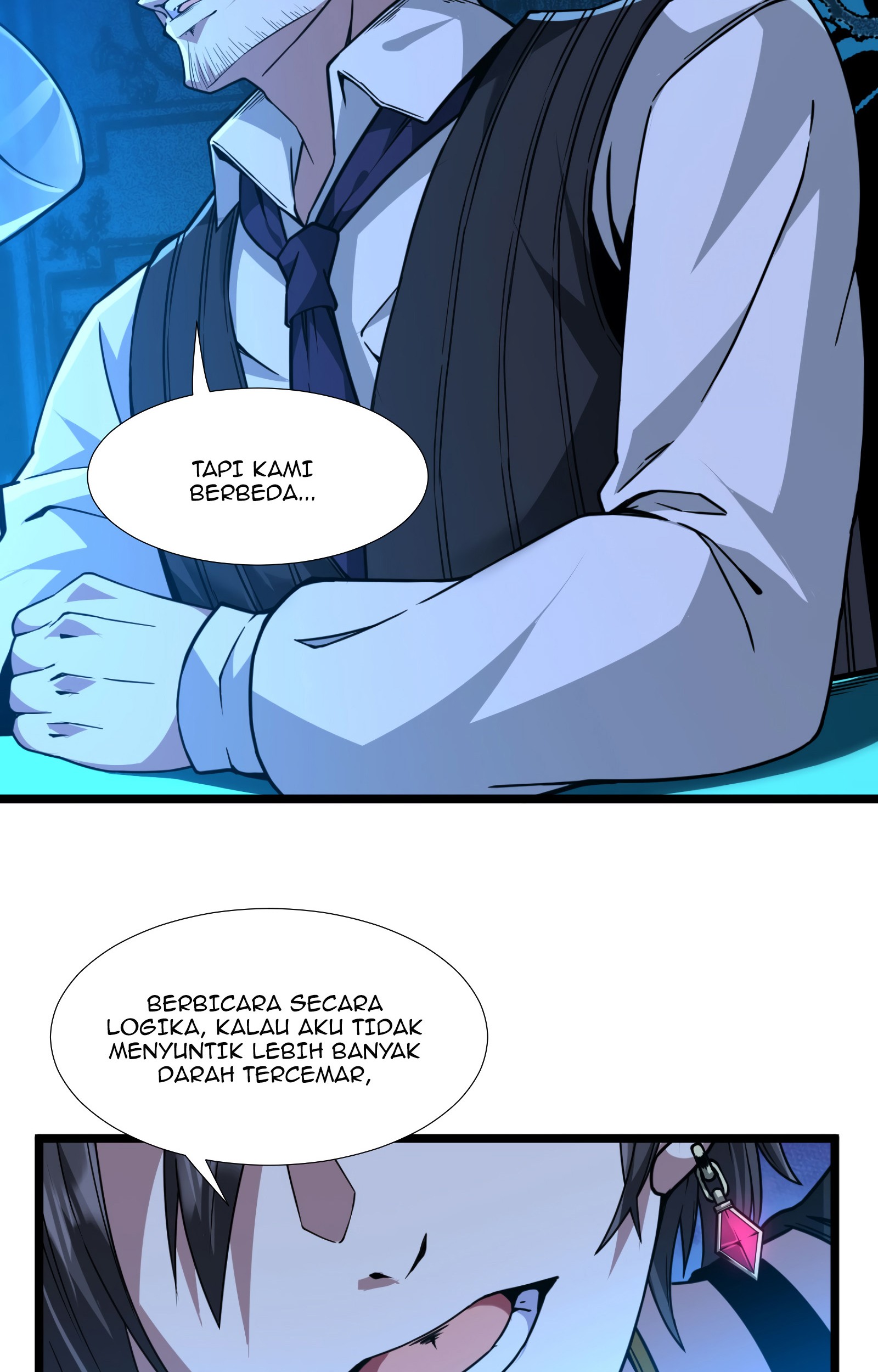 I’m Really Not The Demon God’s Lackey Chapter 32 page 93