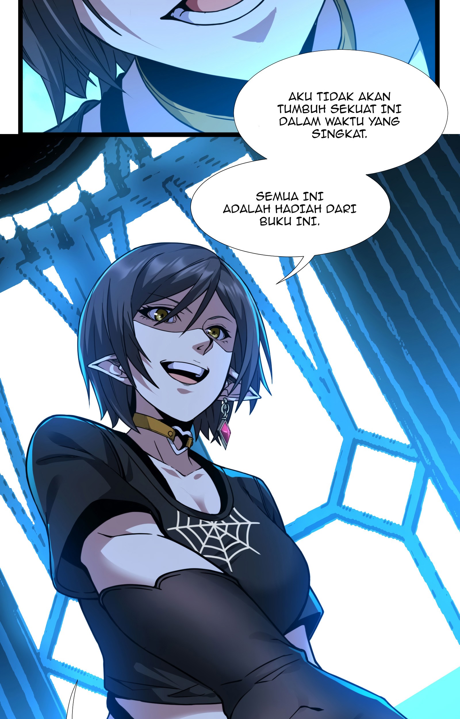 I’m Really Not The Demon God’s Lackey Chapter 32 page 94
