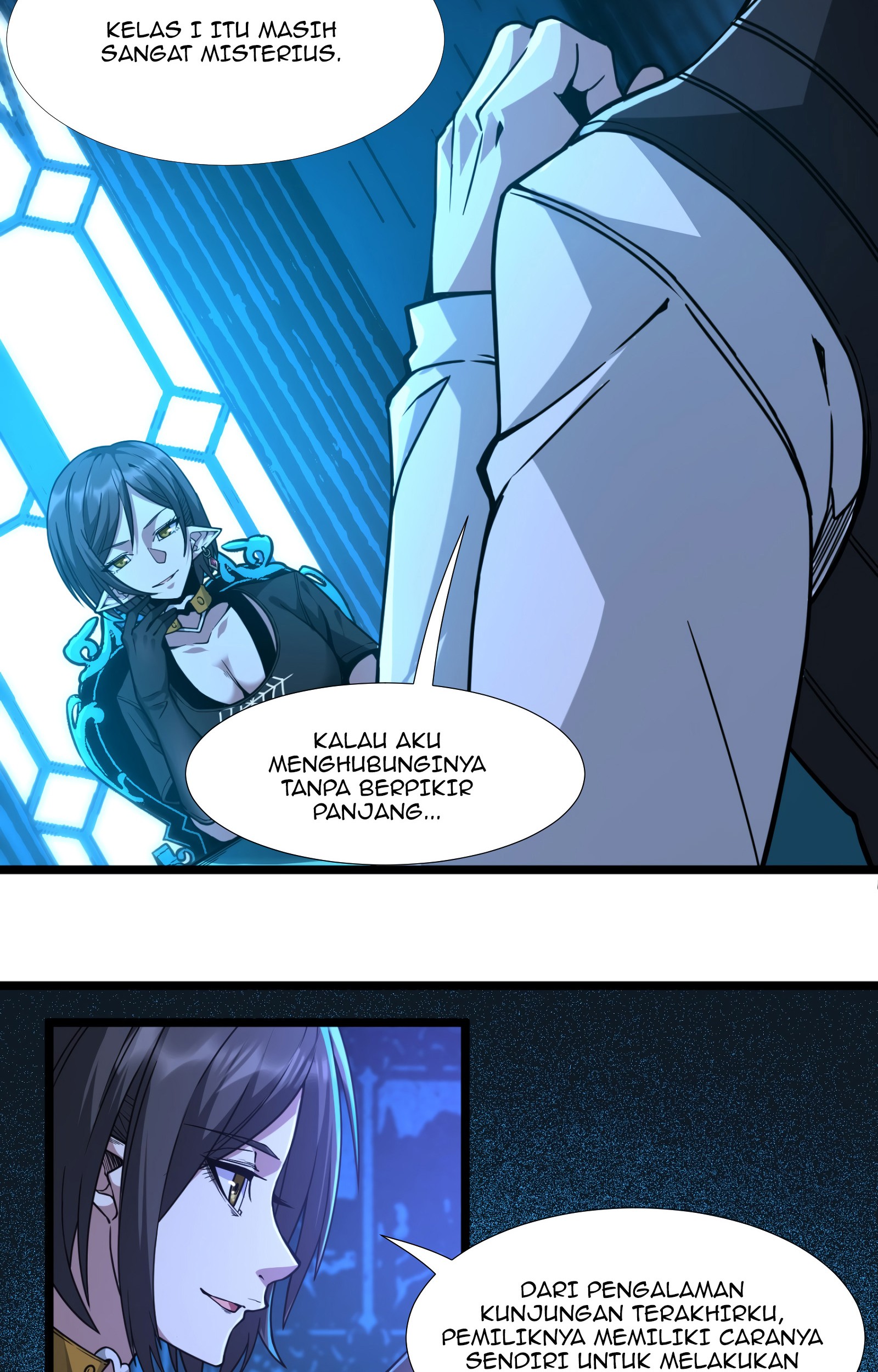 I’m Really Not The Demon God’s Lackey Chapter 32 page 97
