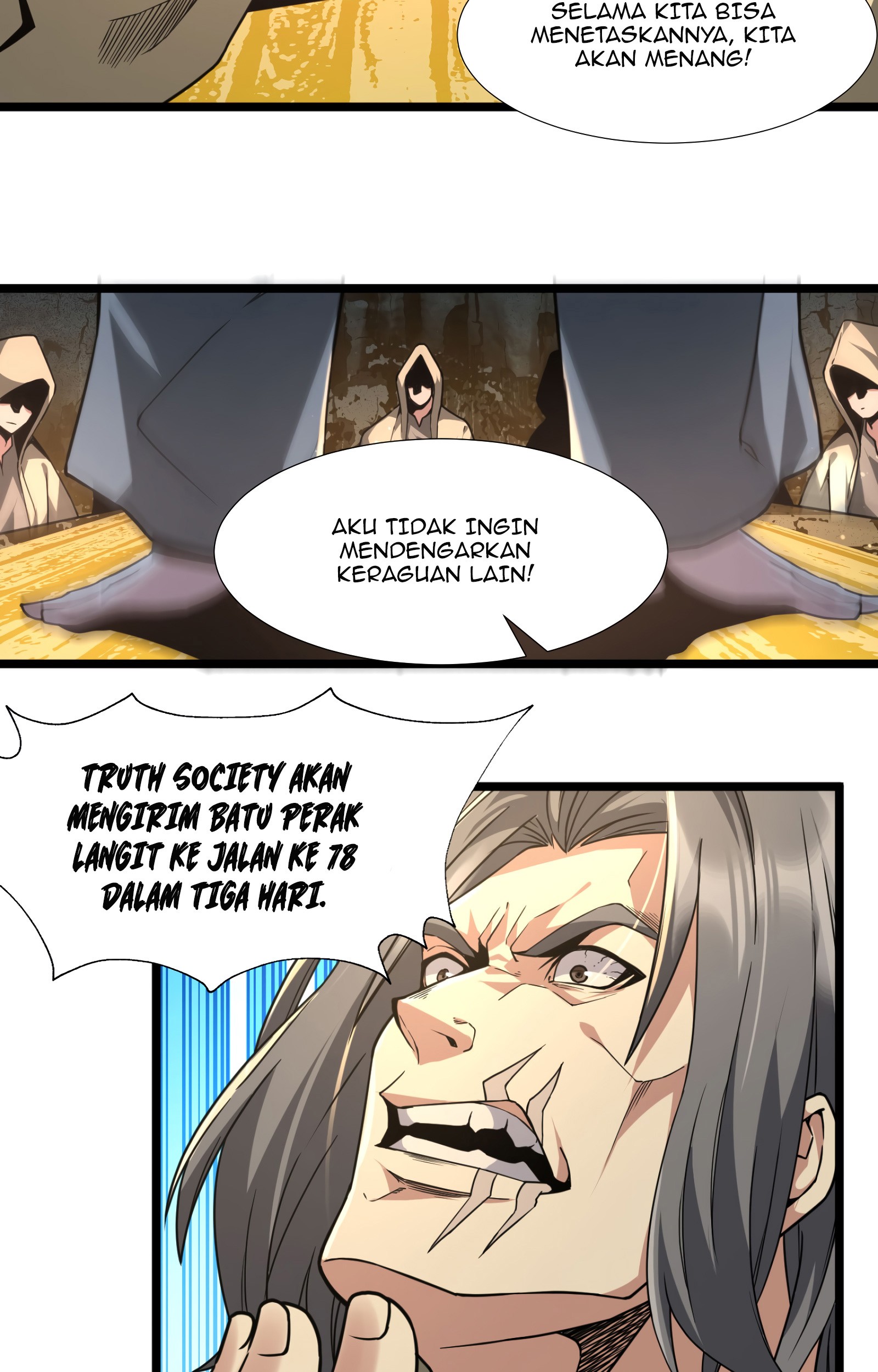 I’m Really Not The Demon God’s Lackey Chapter 32 page 106
