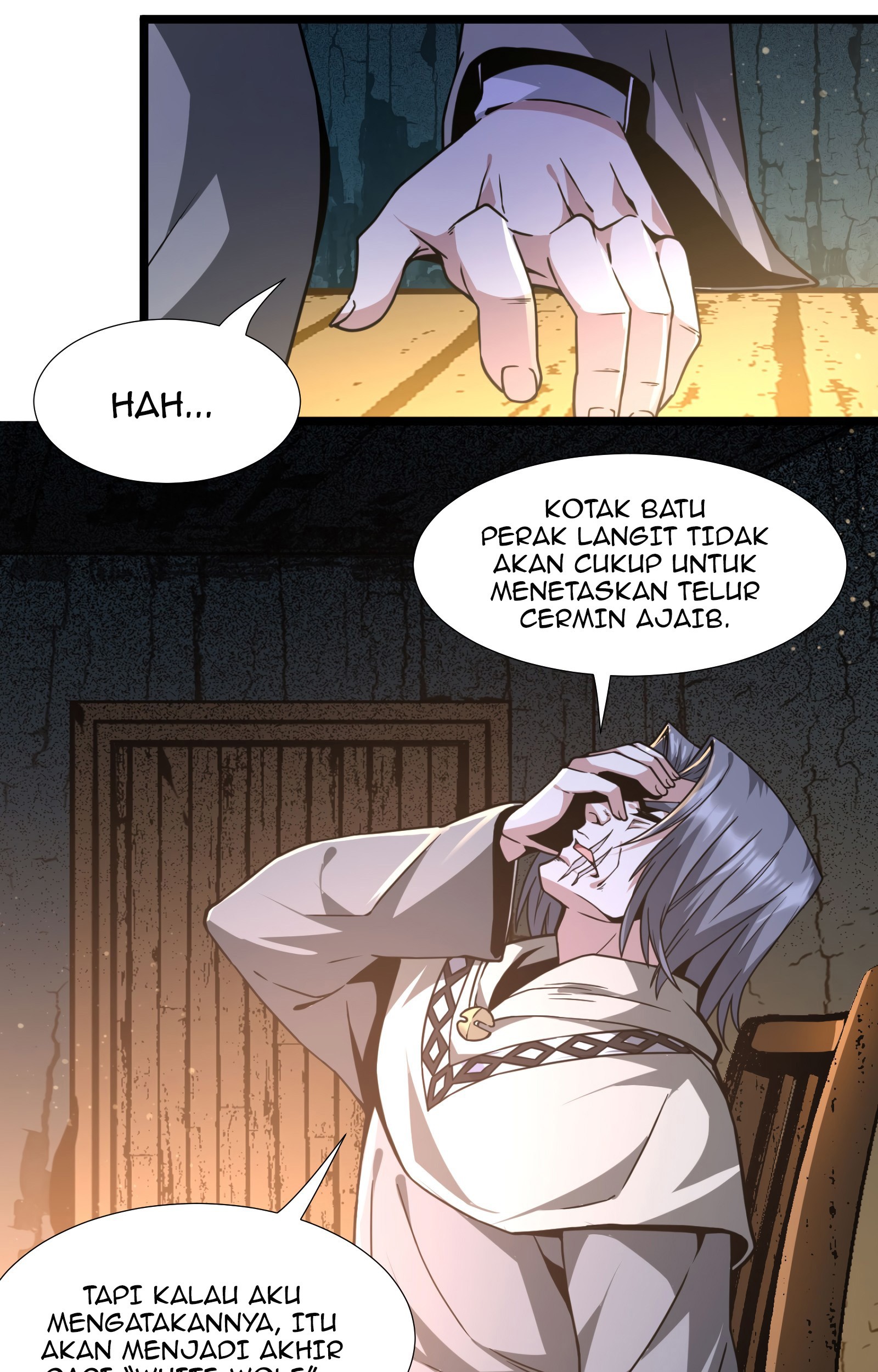 I’m Really Not The Demon God’s Lackey Chapter 32 page 109