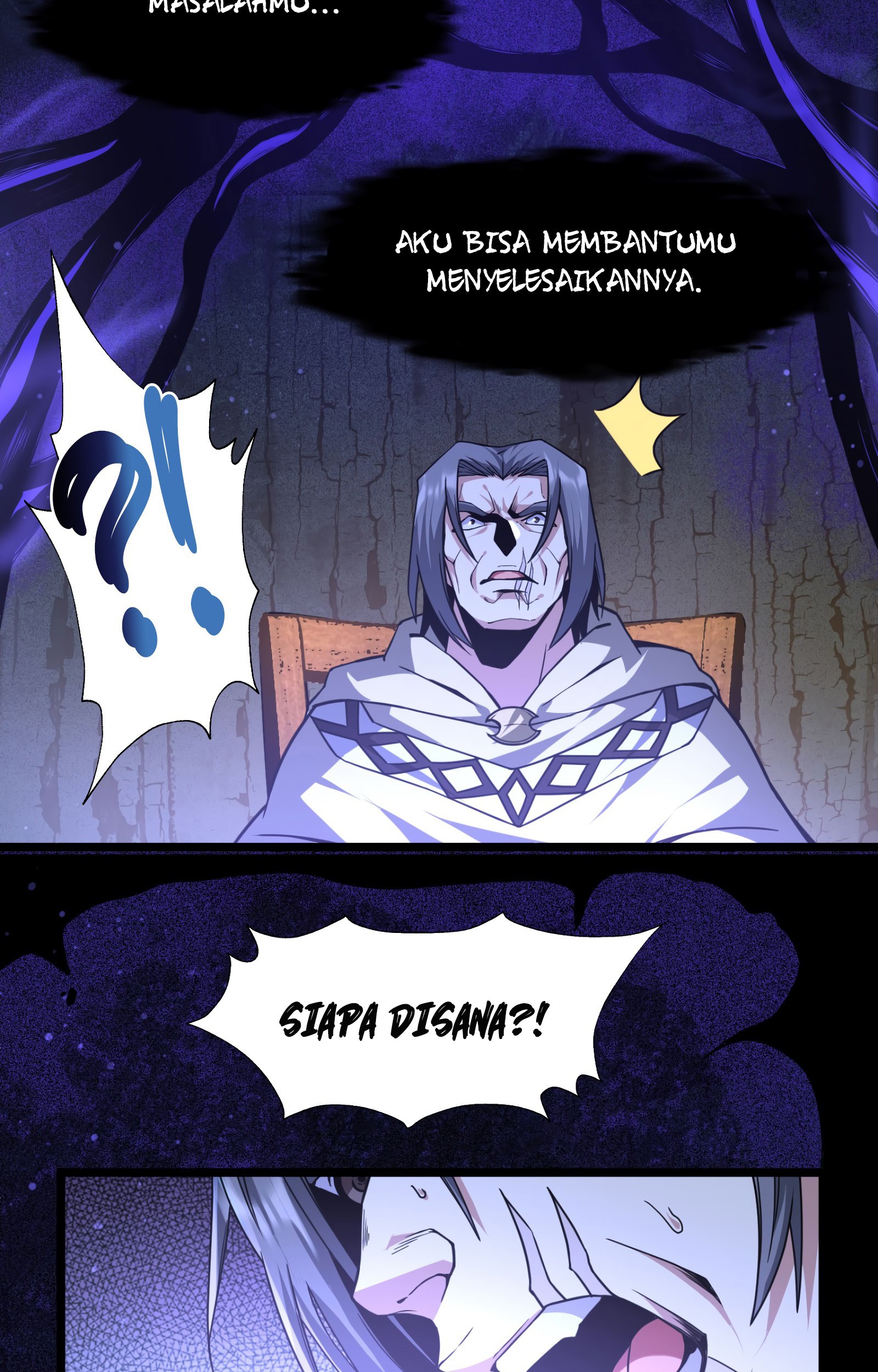 I’m Really Not The Demon God’s Lackey Chapter 32 page 111