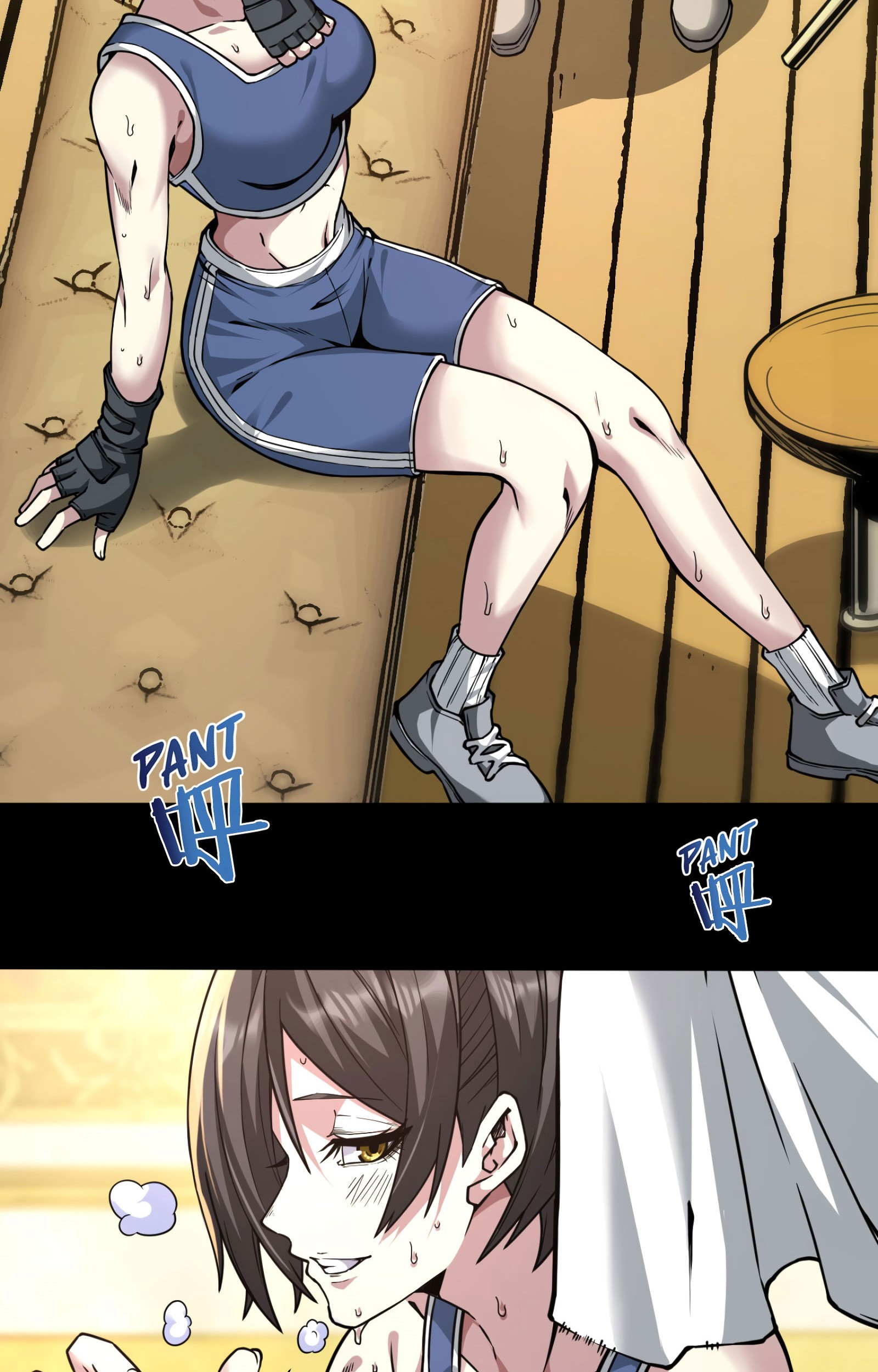 I’m Really Not The Demon God’s Lackey Chapter 32 page 18
