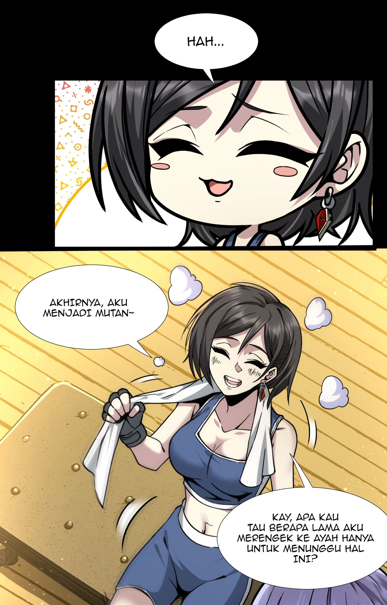 I’m Really Not The Demon God’s Lackey Chapter 32 page 44