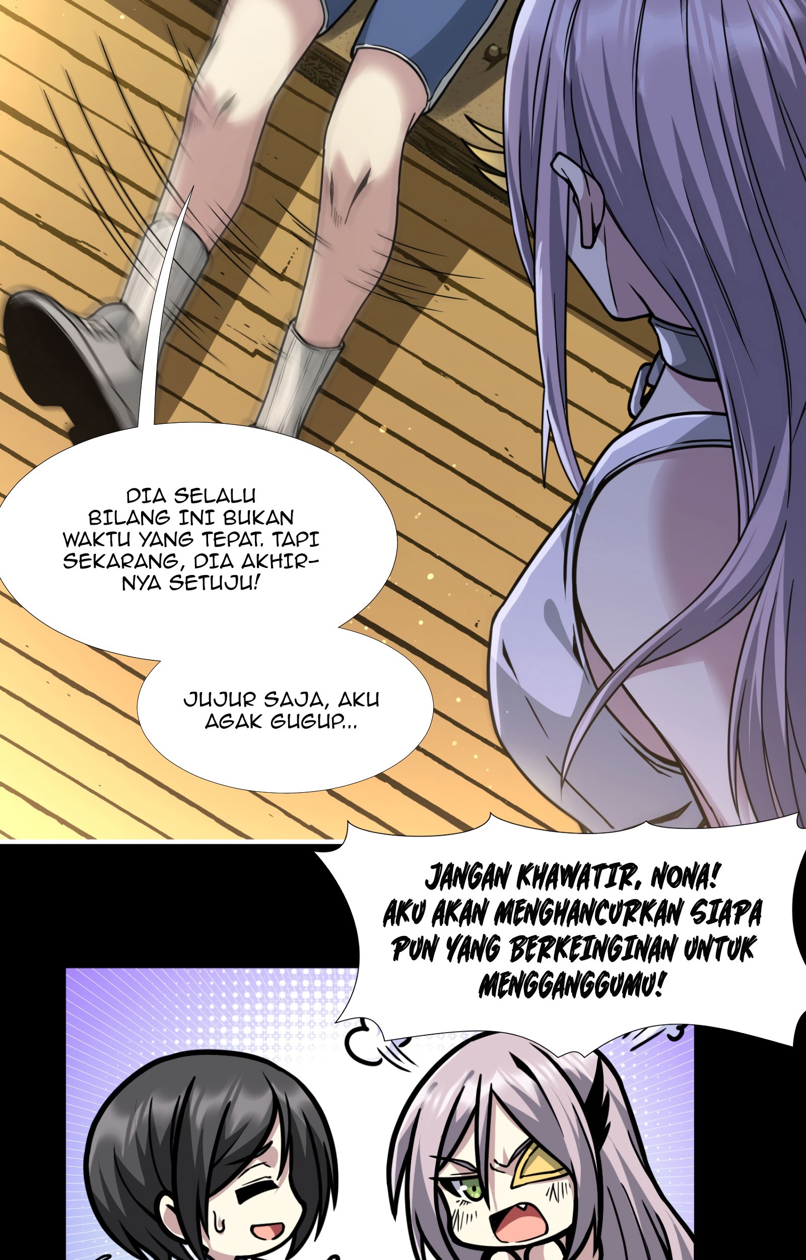 I’m Really Not The Demon God’s Lackey Chapter 32 page 45