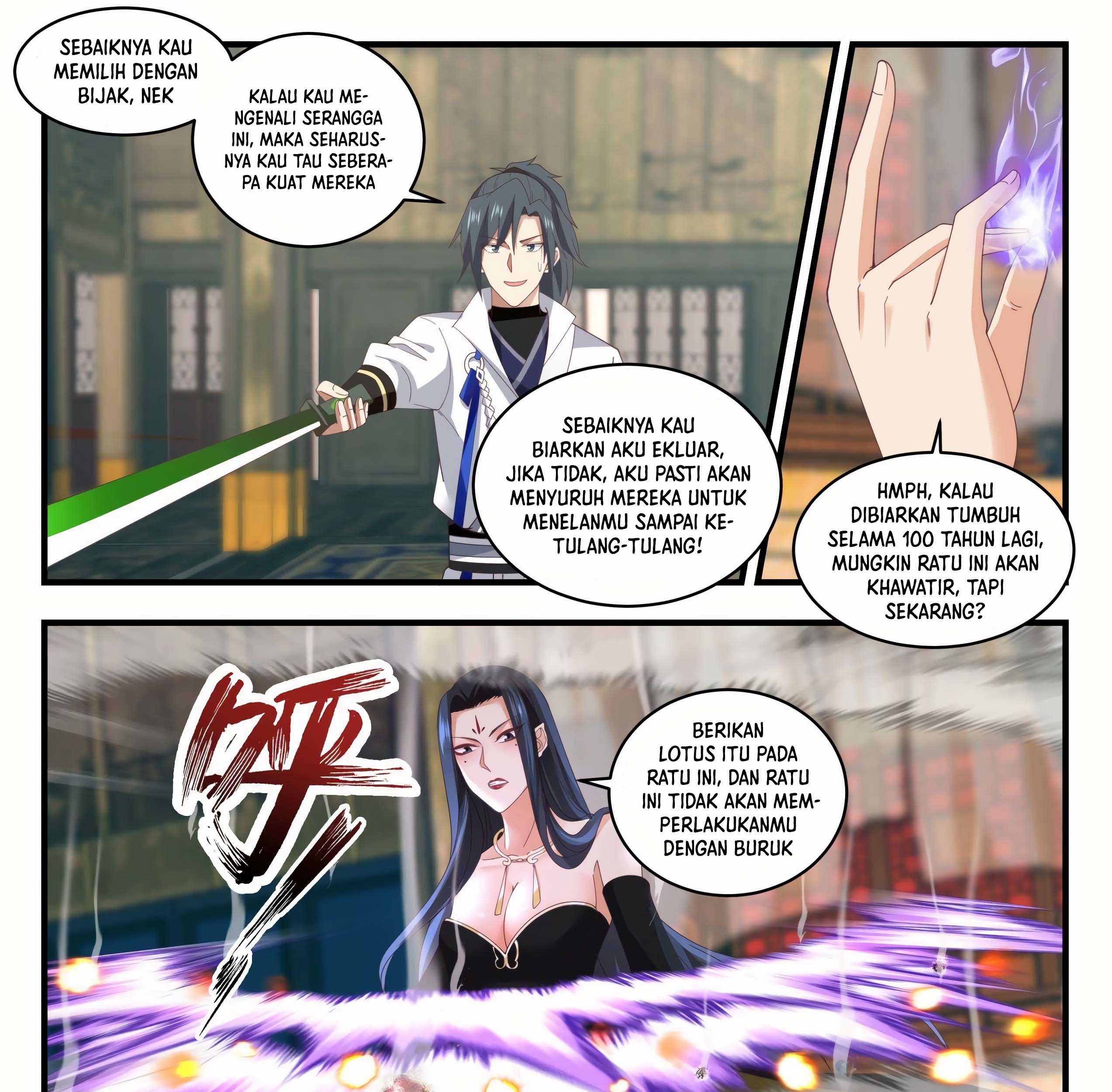 Martial Peak Part 1 Chapter 1771 page 17