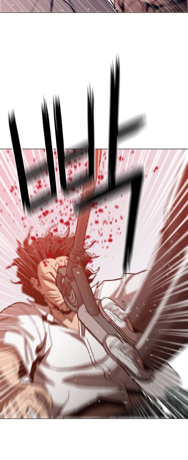 Age of Barbarism Chapter 15 page 54