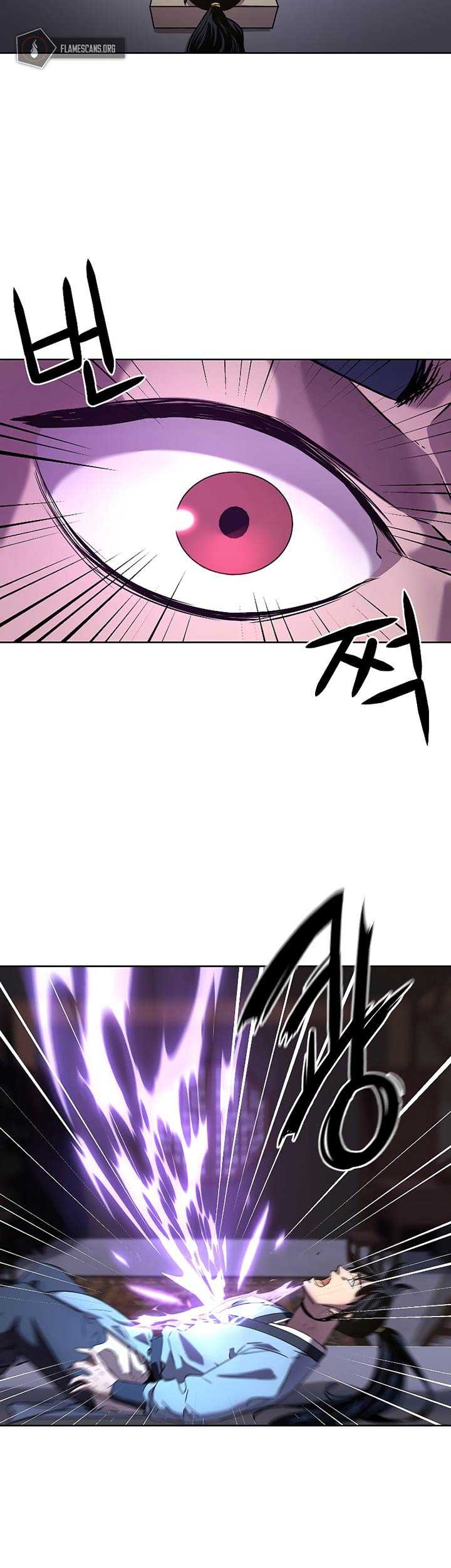 Reincarnation of the Murim Clan’s Former Ranker Chapter 25 page 18