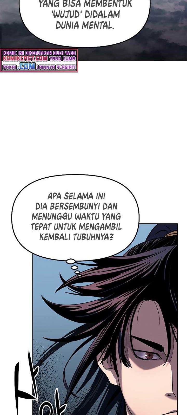 Reincarnation of the Murim Clan’s Former Ranker Chapter 25 page 37