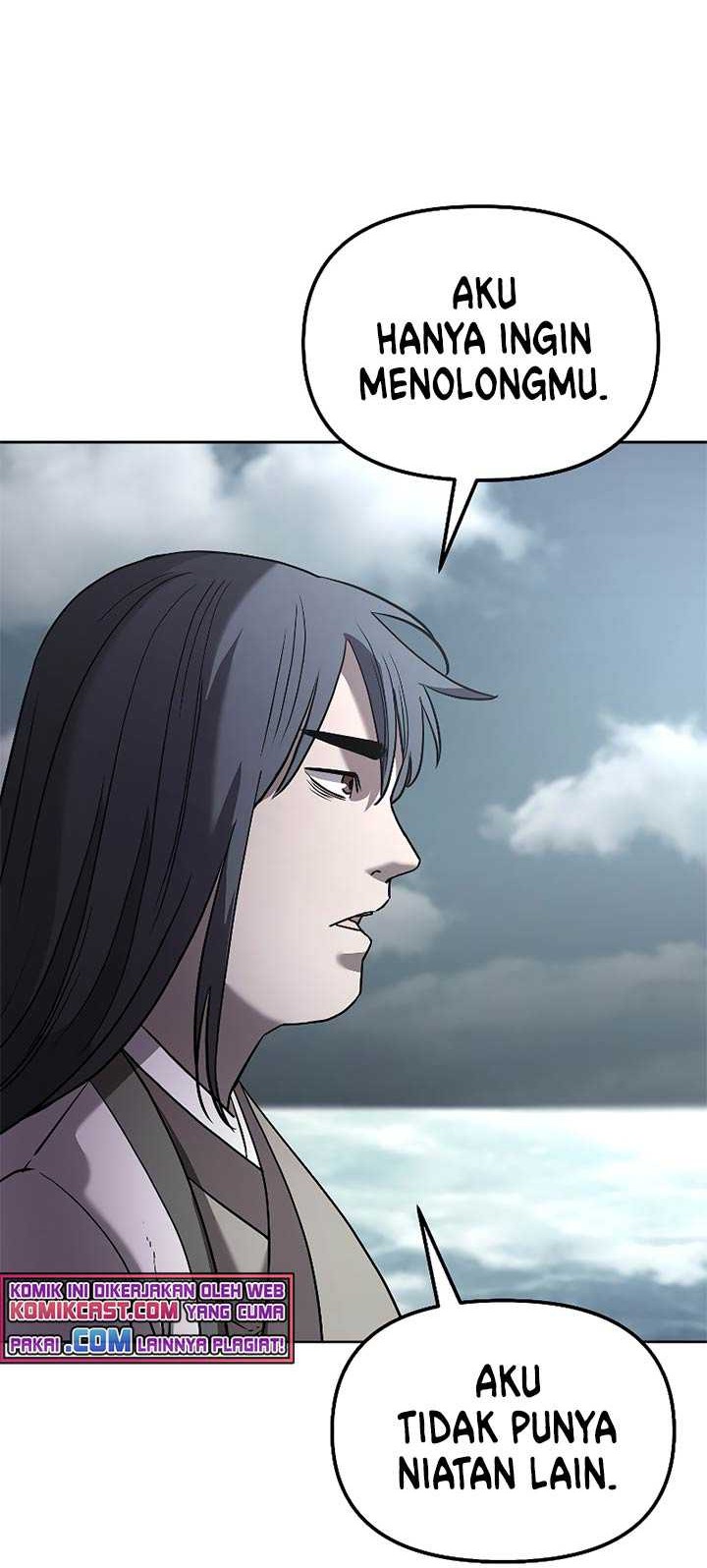 Reincarnation of the Murim Clan’s Former Ranker Chapter 25 page 39