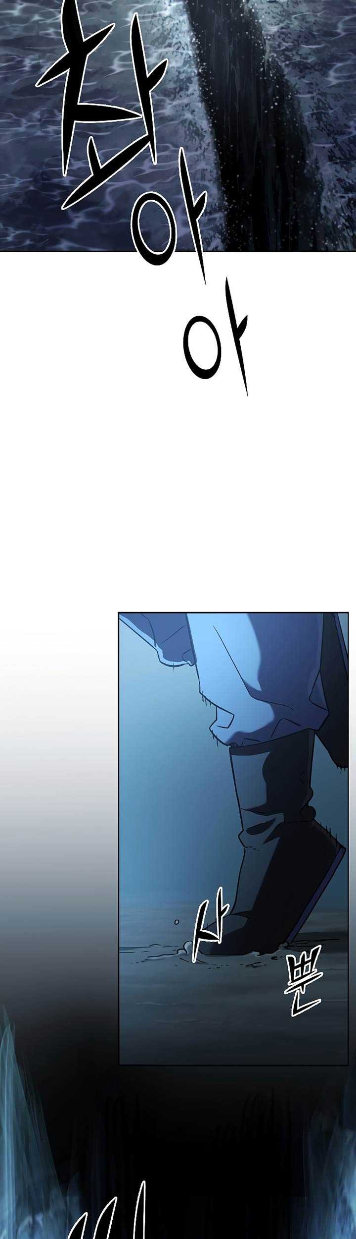 Reincarnation of the Murim Clan’s Former Ranker Chapter 25 page 42