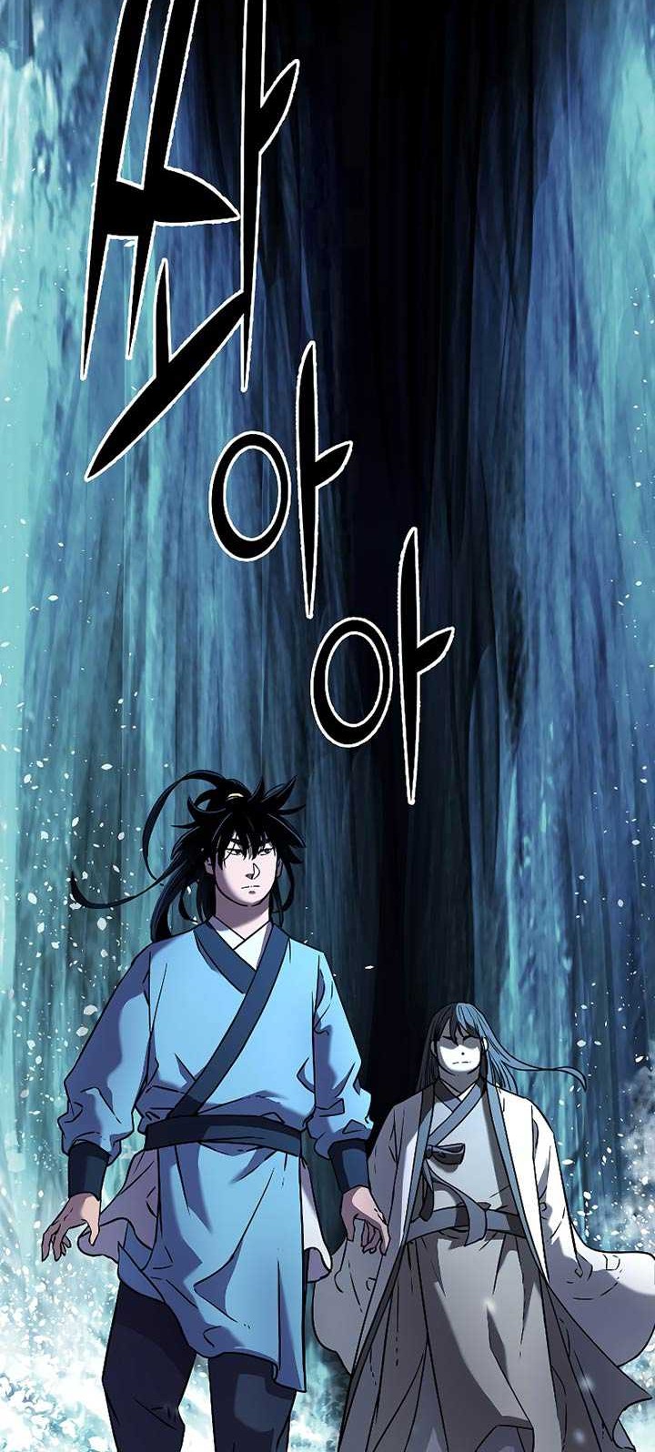 Reincarnation of the Murim Clan’s Former Ranker Chapter 25 page 43