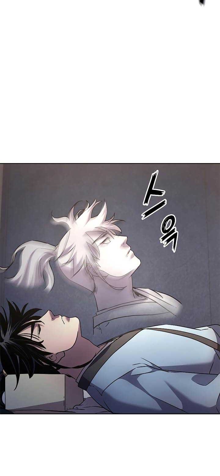 Reincarnation of the Murim Clan’s Former Ranker Chapter 25 page 13