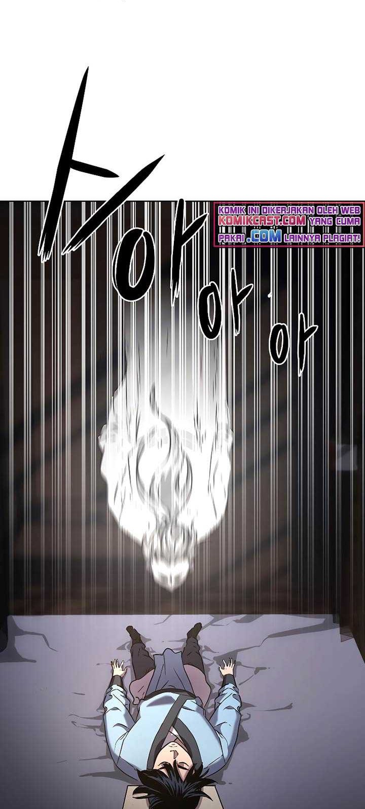 Reincarnation of the Murim Clan’s Former Ranker Chapter 25 page 17