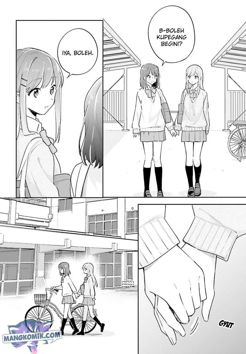 Adachi to Shimamura (YUZUHARA Moke) Chapter 21 page 11