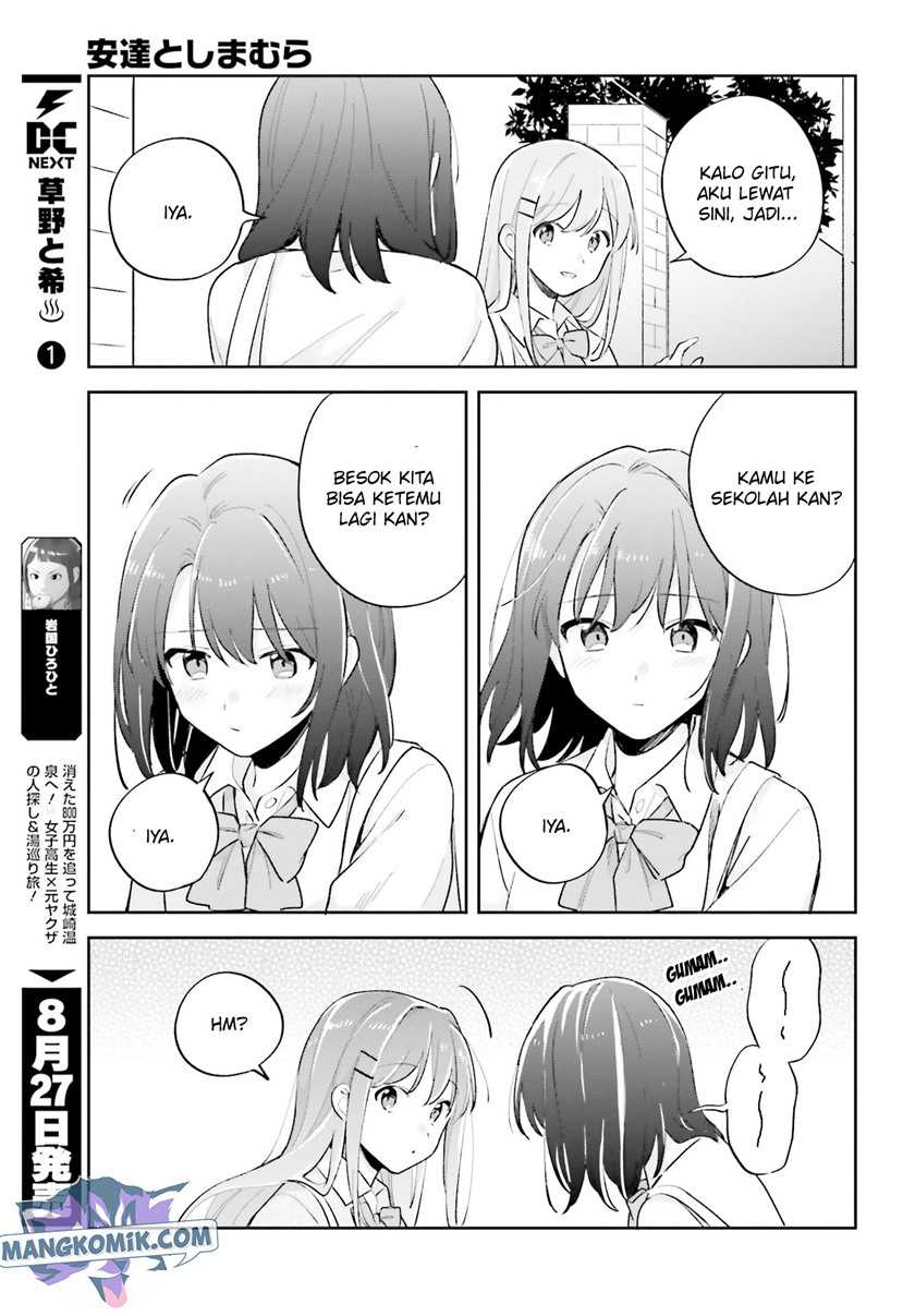 Adachi to Shimamura (YUZUHARA Moke) Chapter 21 page 12