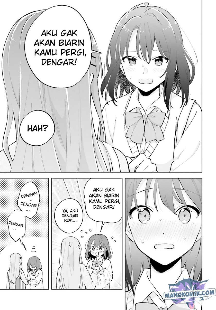 Adachi to Shimamura (YUZUHARA Moke) Chapter 21 page 14
