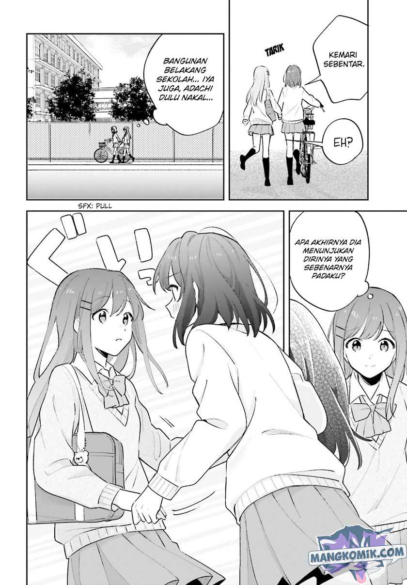 Adachi to Shimamura (YUZUHARA Moke) Chapter 21 page 15