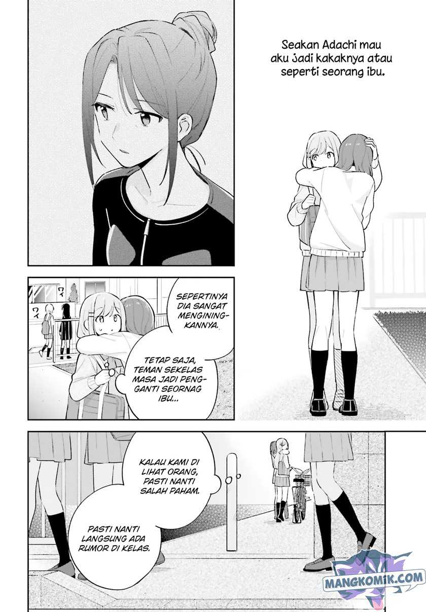 Adachi to Shimamura (YUZUHARA Moke) Chapter 21 page 19
