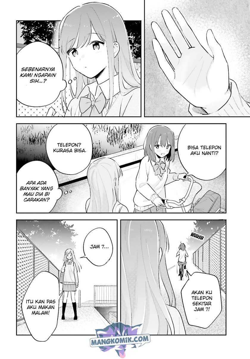Adachi to Shimamura (YUZUHARA Moke) Chapter 21 page 21