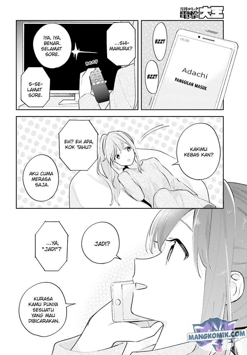 Adachi to Shimamura (YUZUHARA Moke) Chapter 21 page 23