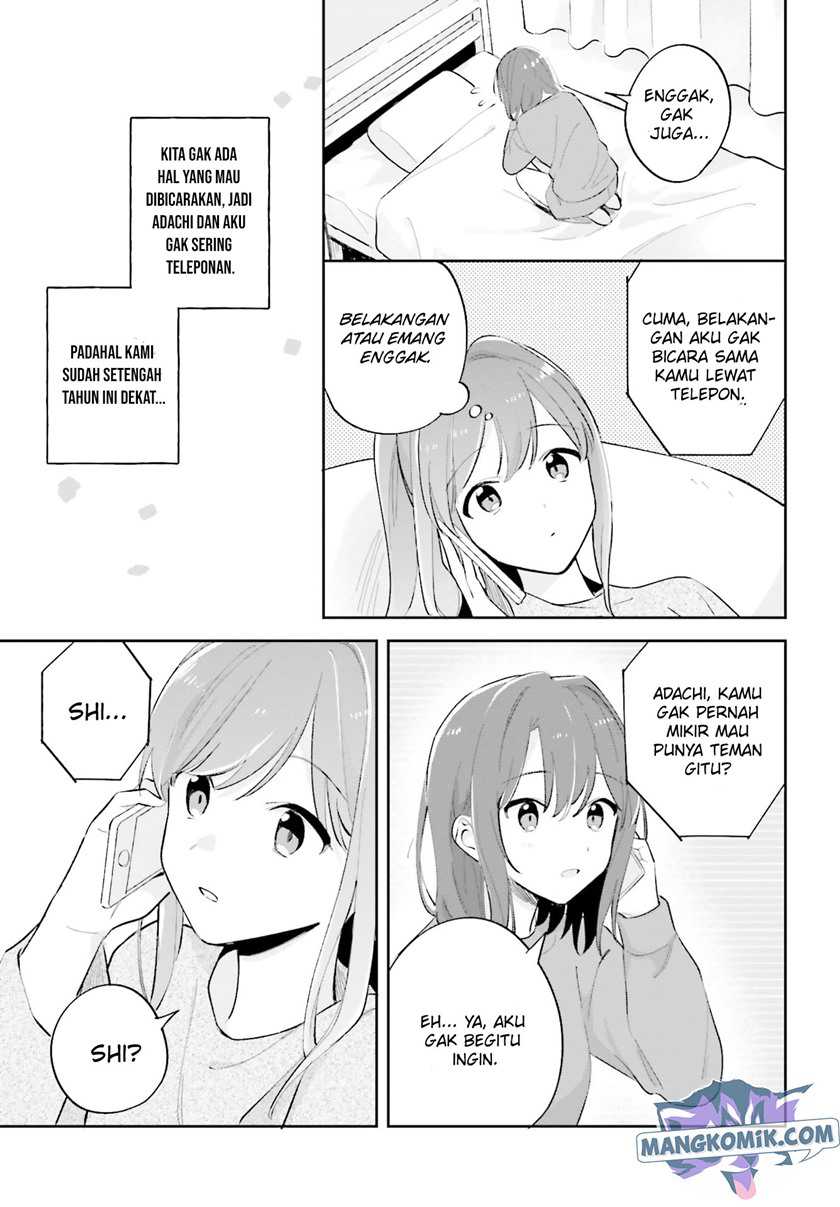 Adachi to Shimamura (YUZUHARA Moke) Chapter 21 page 24