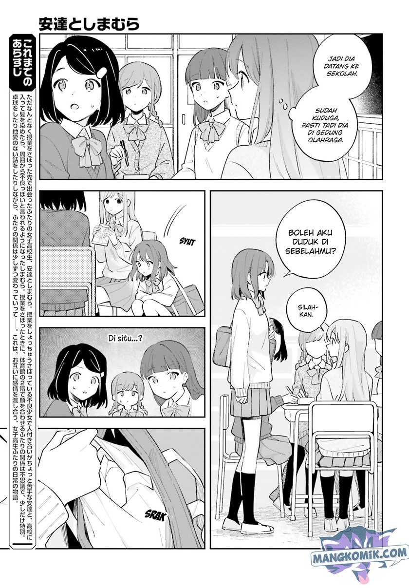 Adachi to Shimamura (YUZUHARA Moke) Chapter 21 page 4