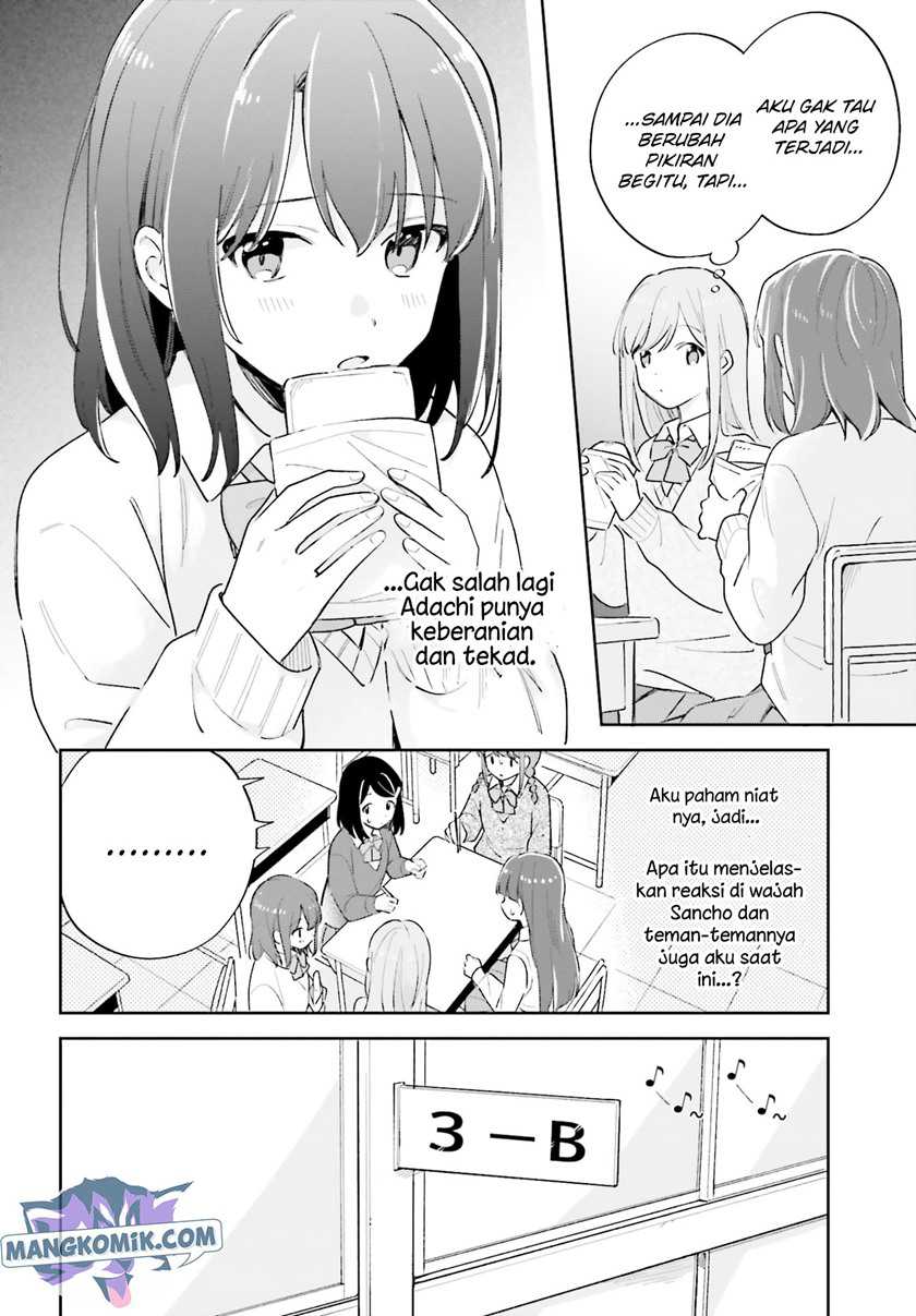 Adachi to Shimamura (YUZUHARA Moke) Chapter 21 page 7