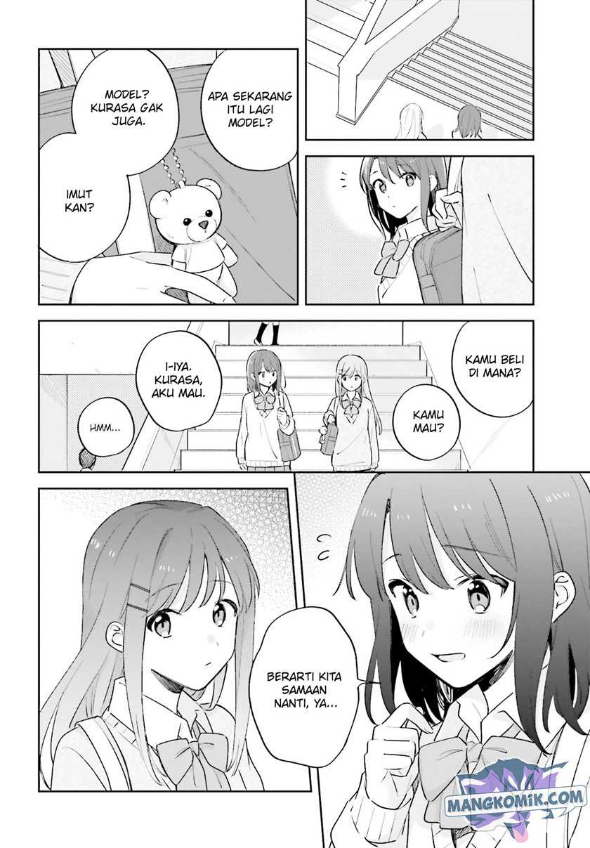 Adachi to Shimamura (YUZUHARA Moke) Chapter 21 page 9
