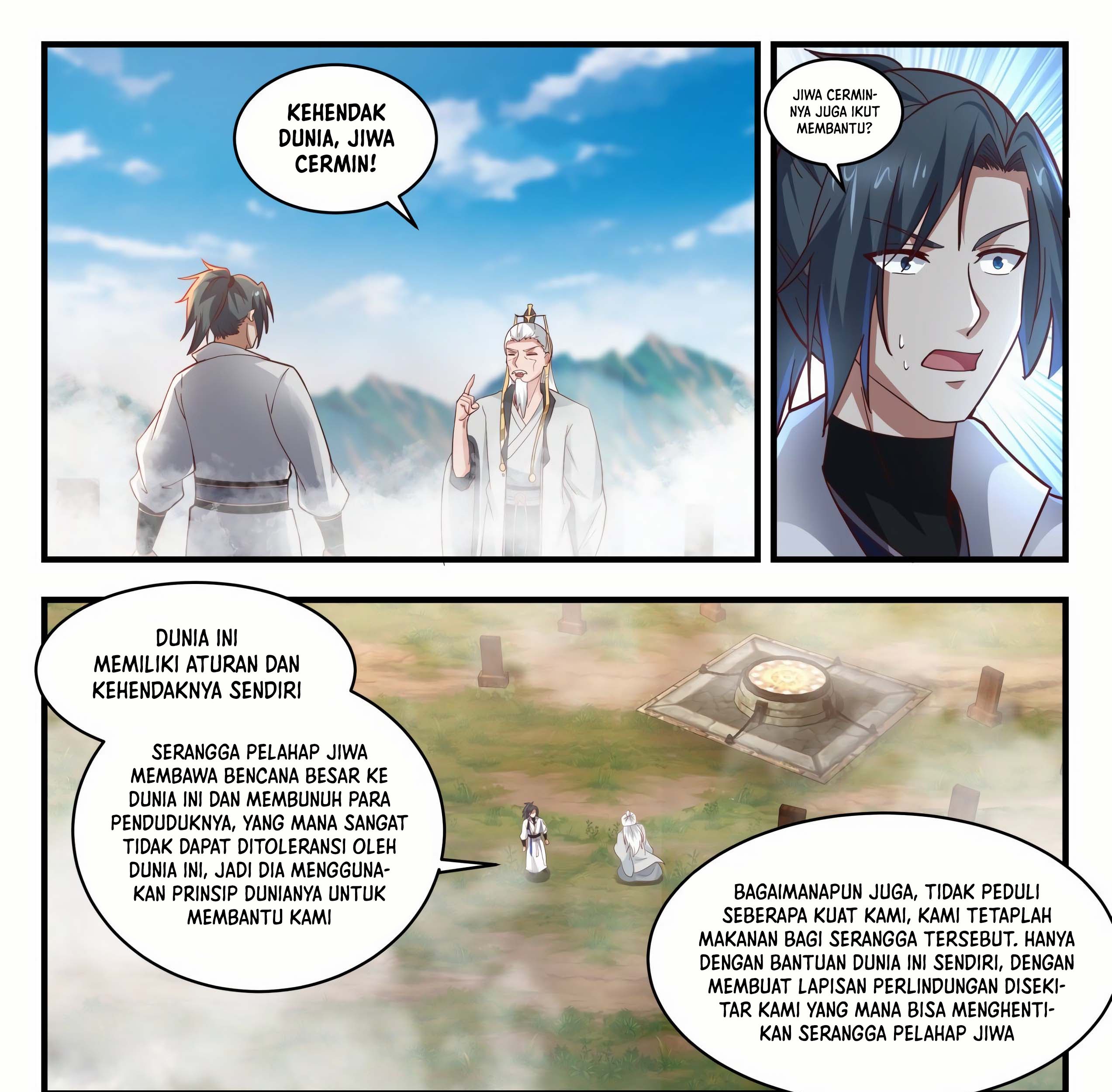Martial Peak Part 1 Chapter 1774 page 4